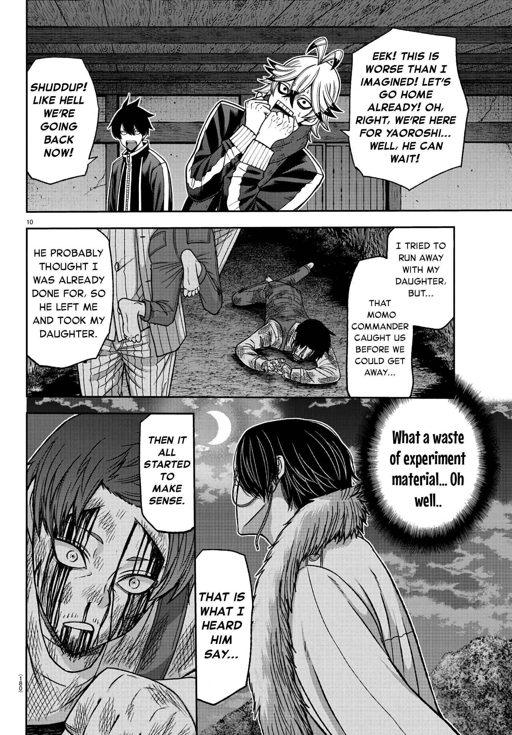 Tougen Anki Chapter 95 - Page 10