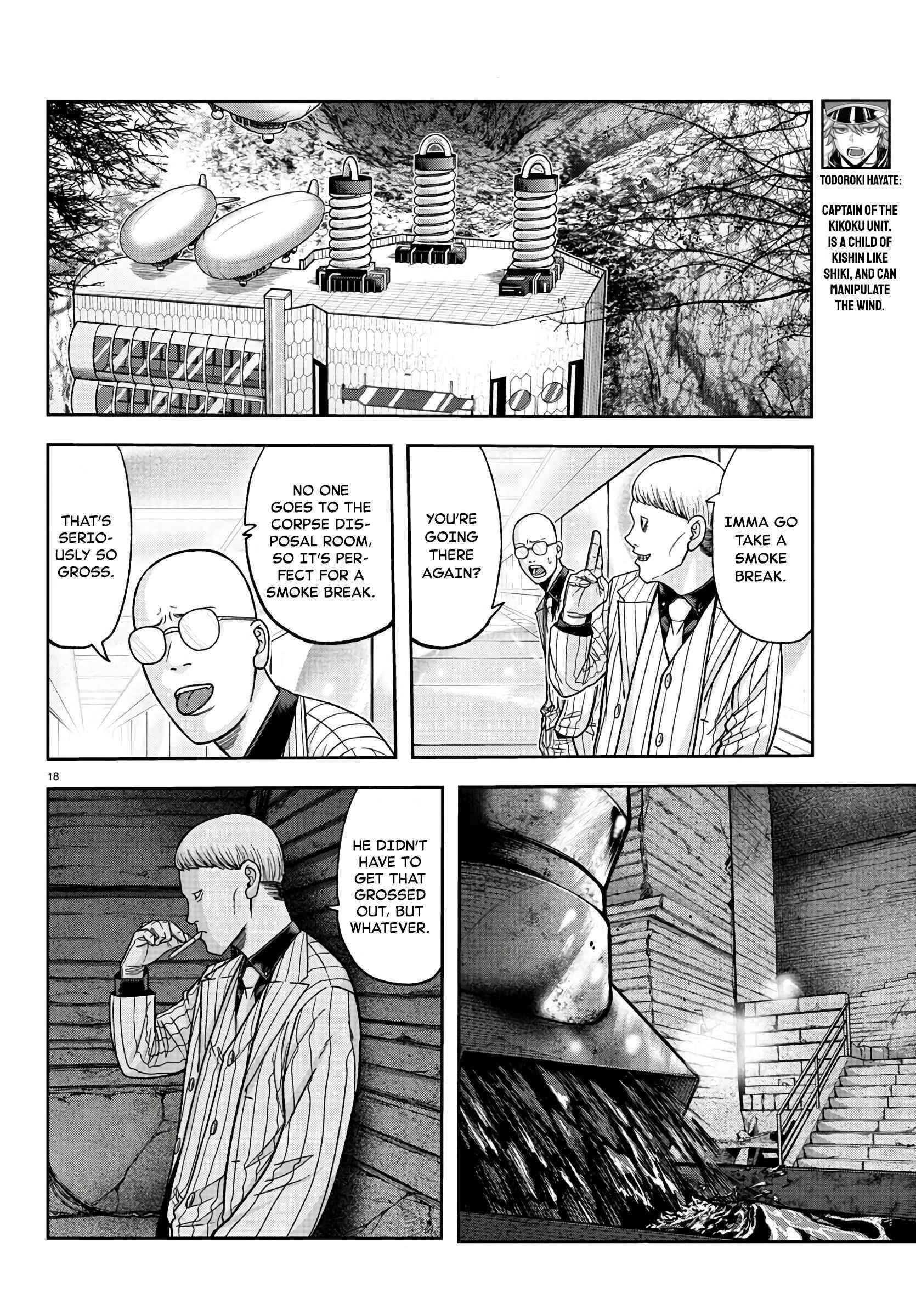 Tougen Anki Chapter 95 - Page 17