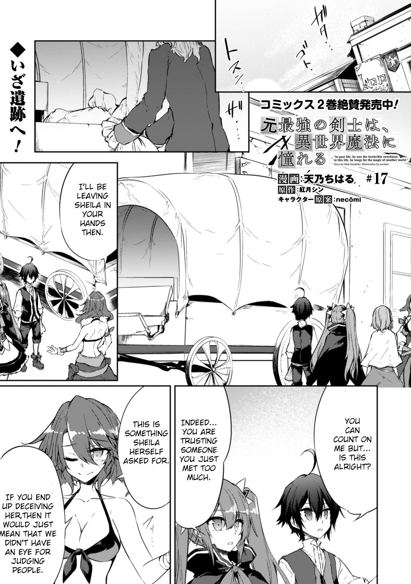 Moto Saikyou No Kenshi Wa, Isekai Mahou Ni Akogareru Chapter 17 - Page 1