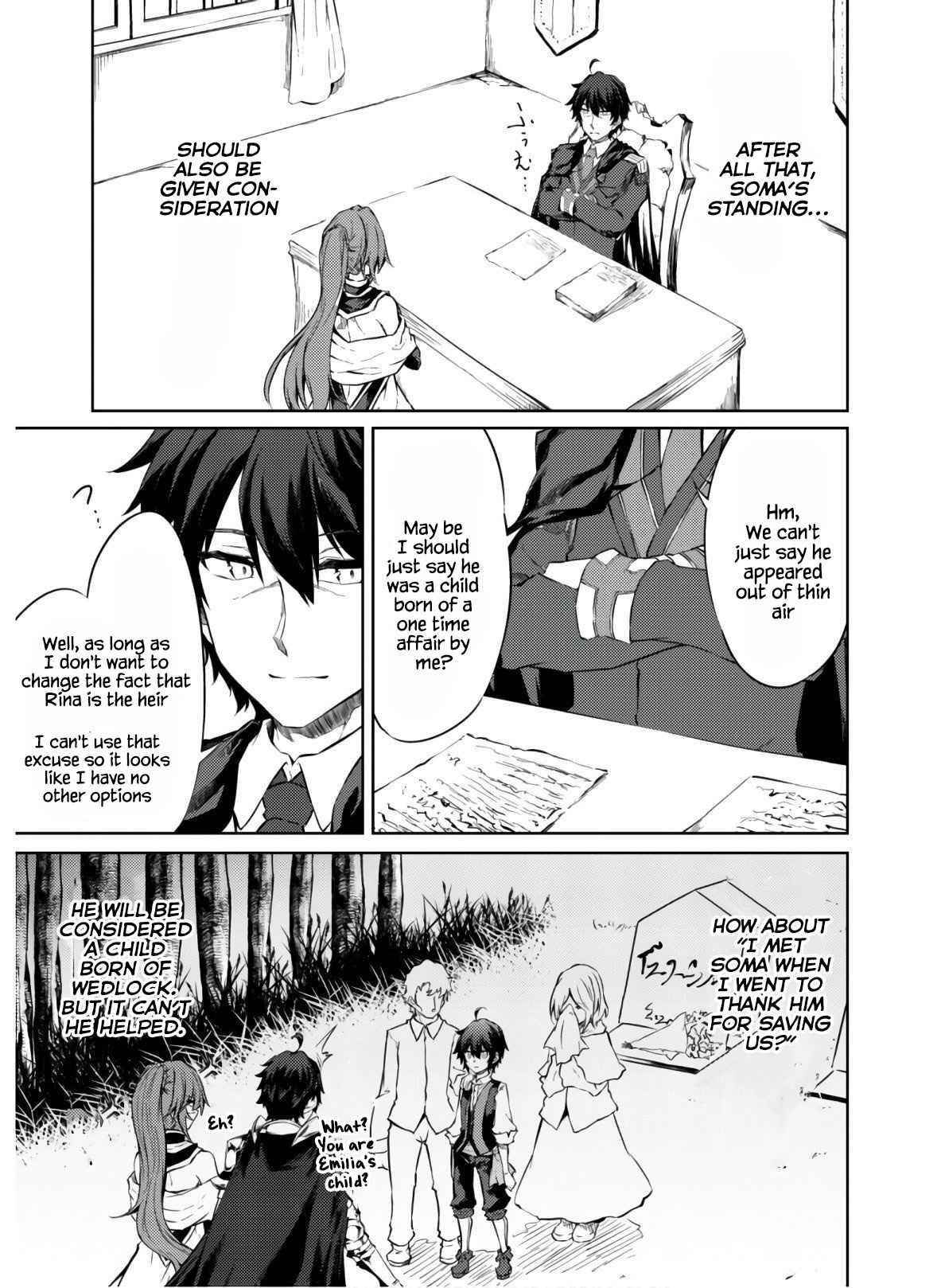 Moto Saikyou No Kenshi Wa, Isekai Mahou Ni Akogareru Chapter 25 - Page 4