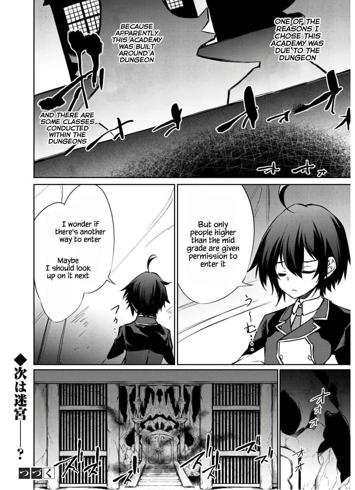 Moto Saikyou No Kenshi Wa, Isekai Mahou Ni Akogareru Chapter 29 - Page 20