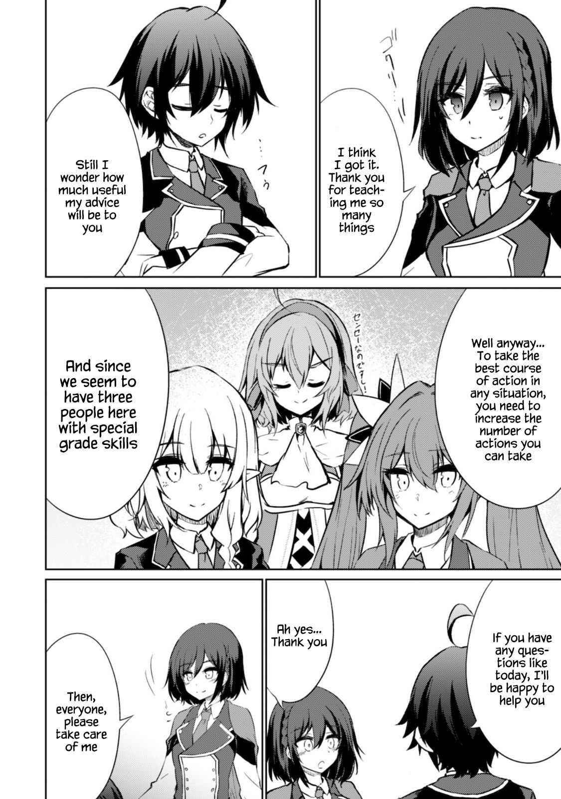 Moto Saikyou No Kenshi Wa, Isekai Mahou Ni Akogareru Chapter 32 - Page 18