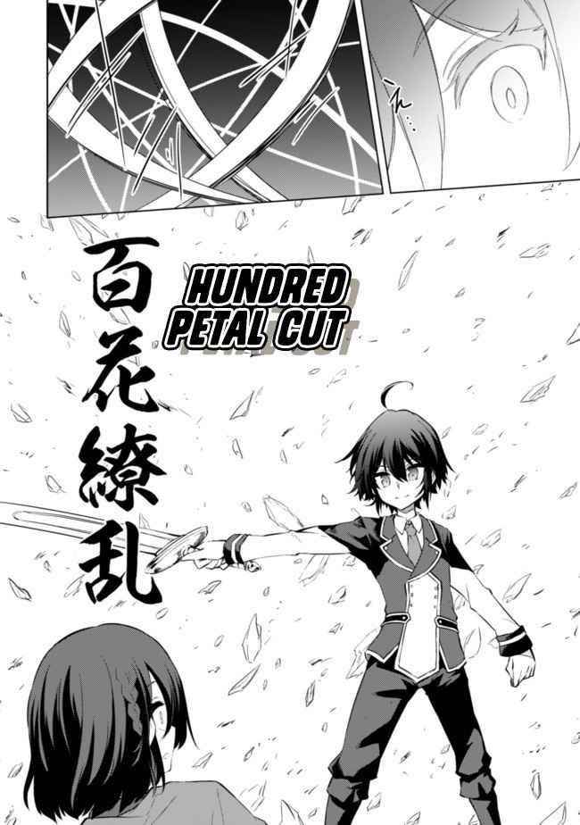 Moto Saikyou No Kenshi Wa, Isekai Mahou Ni Akogareru Chapter 33 - Page 22