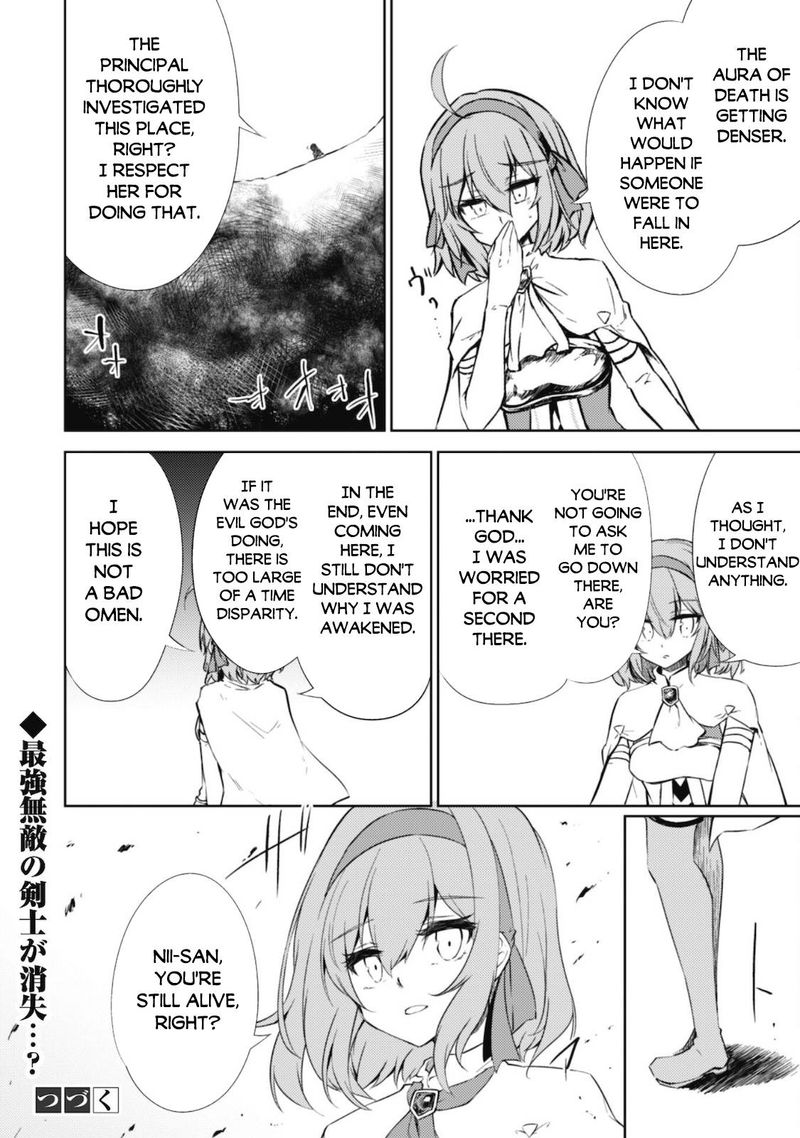 Moto Saikyou No Kenshi Wa, Isekai Mahou Ni Akogareru Chapter 36 - Page 26