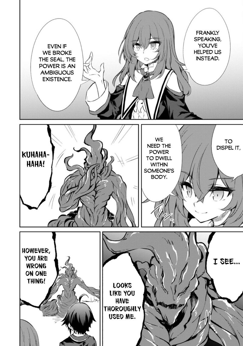 Moto Saikyou No Kenshi Wa, Isekai Mahou Ni Akogareru Chapter 36 - Page 6