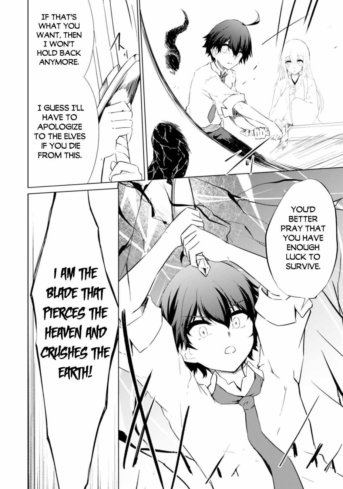 Moto Saikyou No Kenshi Wa, Isekai Mahou Ni Akogareru Chapter 43 - Page 27