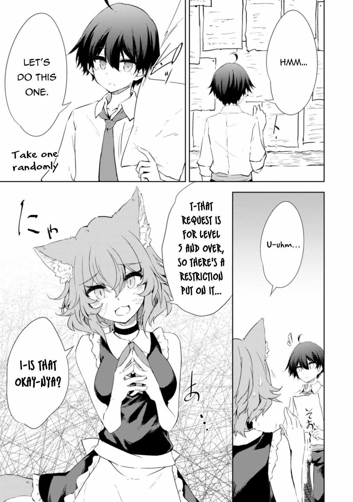 Moto Saikyou No Kenshi Wa, Isekai Mahou Ni Akogareru Chapter 44 - Page 20