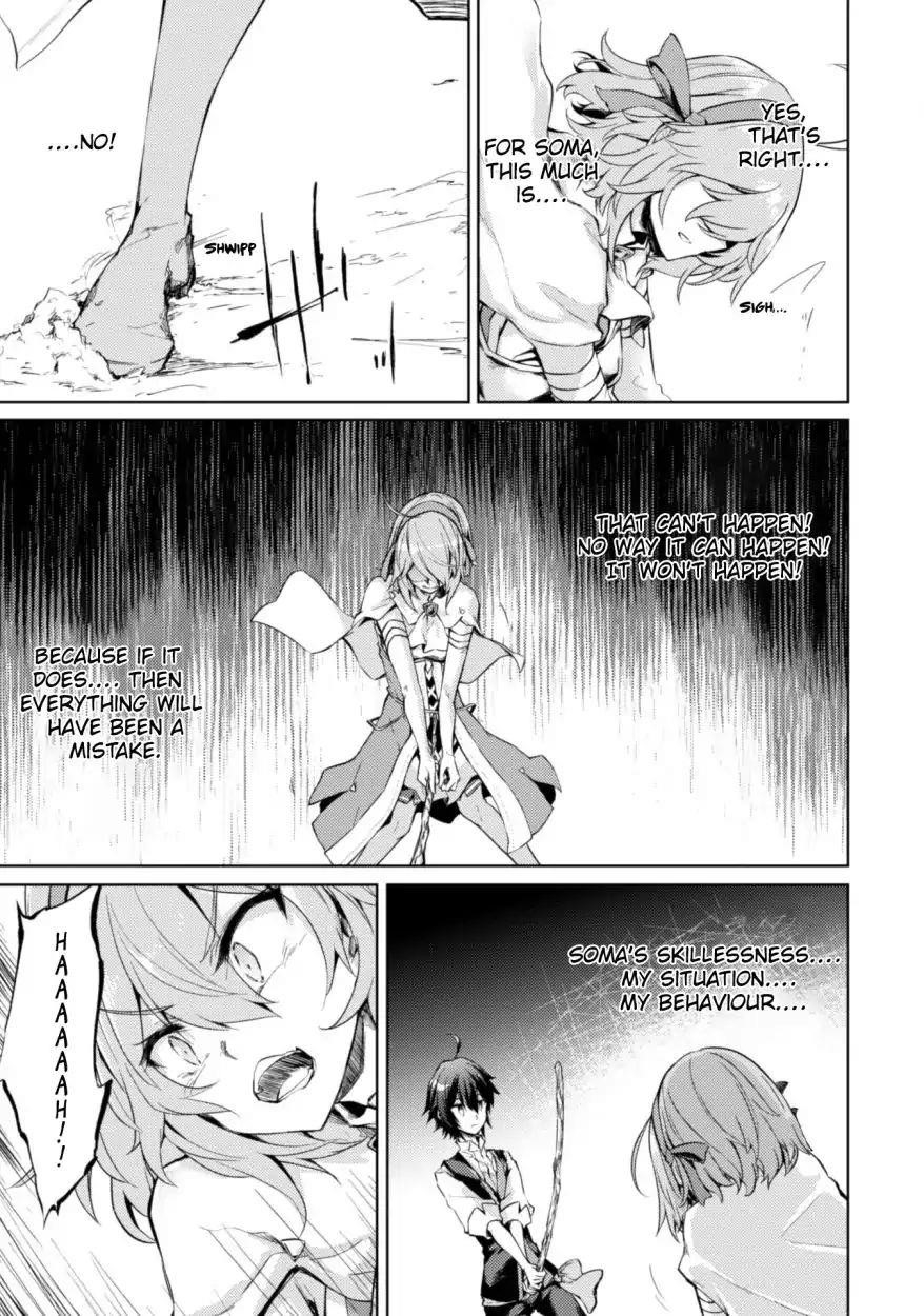 Moto Saikyou No Kenshi Wa, Isekai Mahou Ni Akogareru Chapter 7 - Page 7