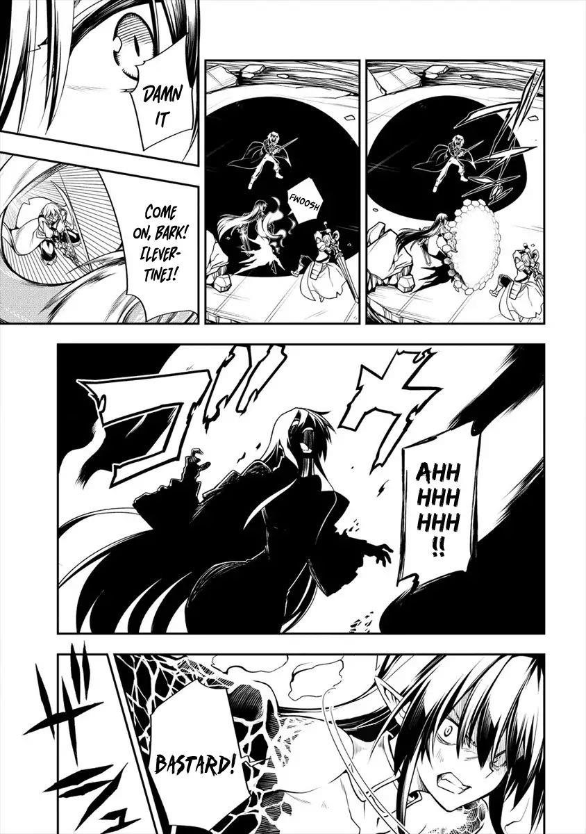 The Betrayed Hero Who Was Reincarnated as the Strongest Demon Lord Chapter 1.1 - Page 12