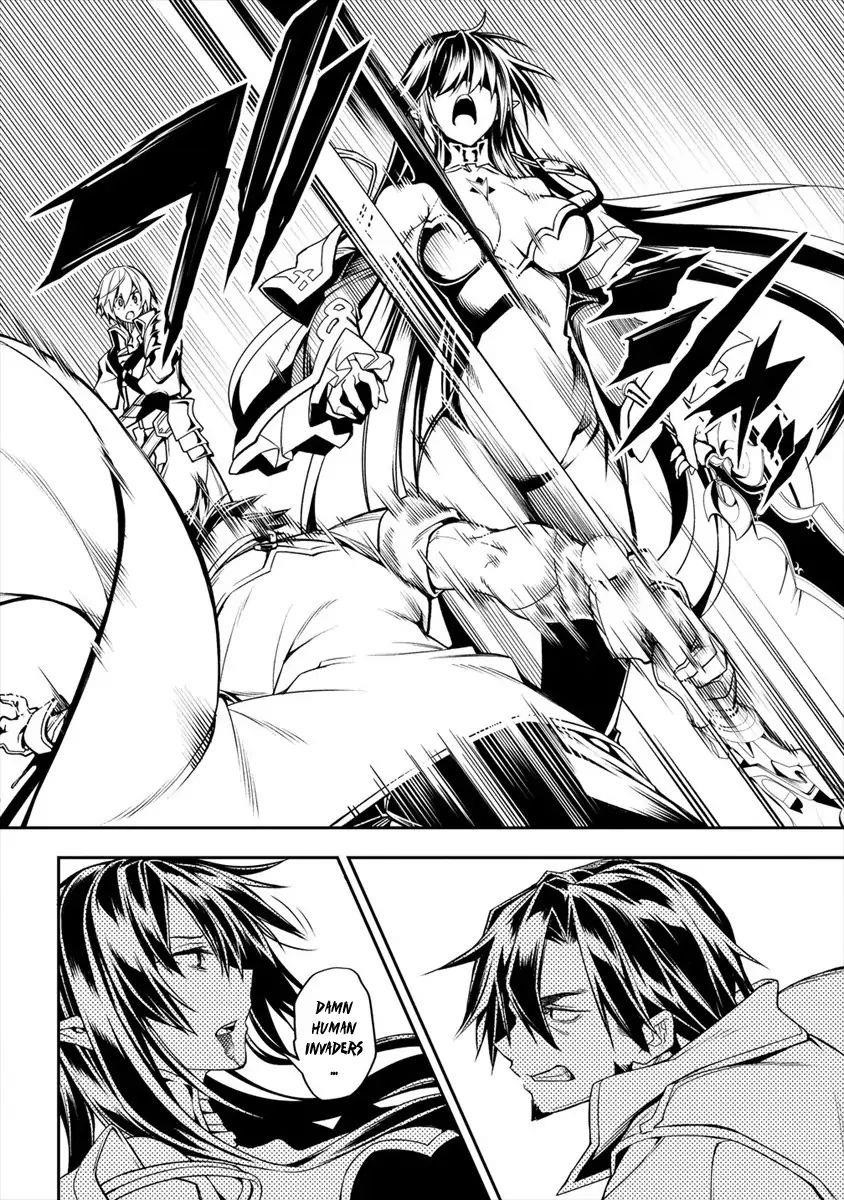 The Betrayed Hero Who Was Reincarnated as the Strongest Demon Lord Chapter 1.1 - Page 13