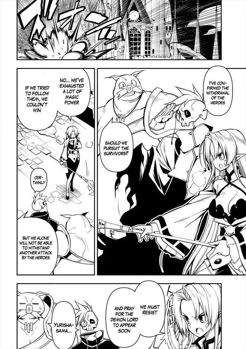 The Betrayed Hero Who Was Reincarnated as the Strongest Demon Lord Chapter 1.1 - Page 17