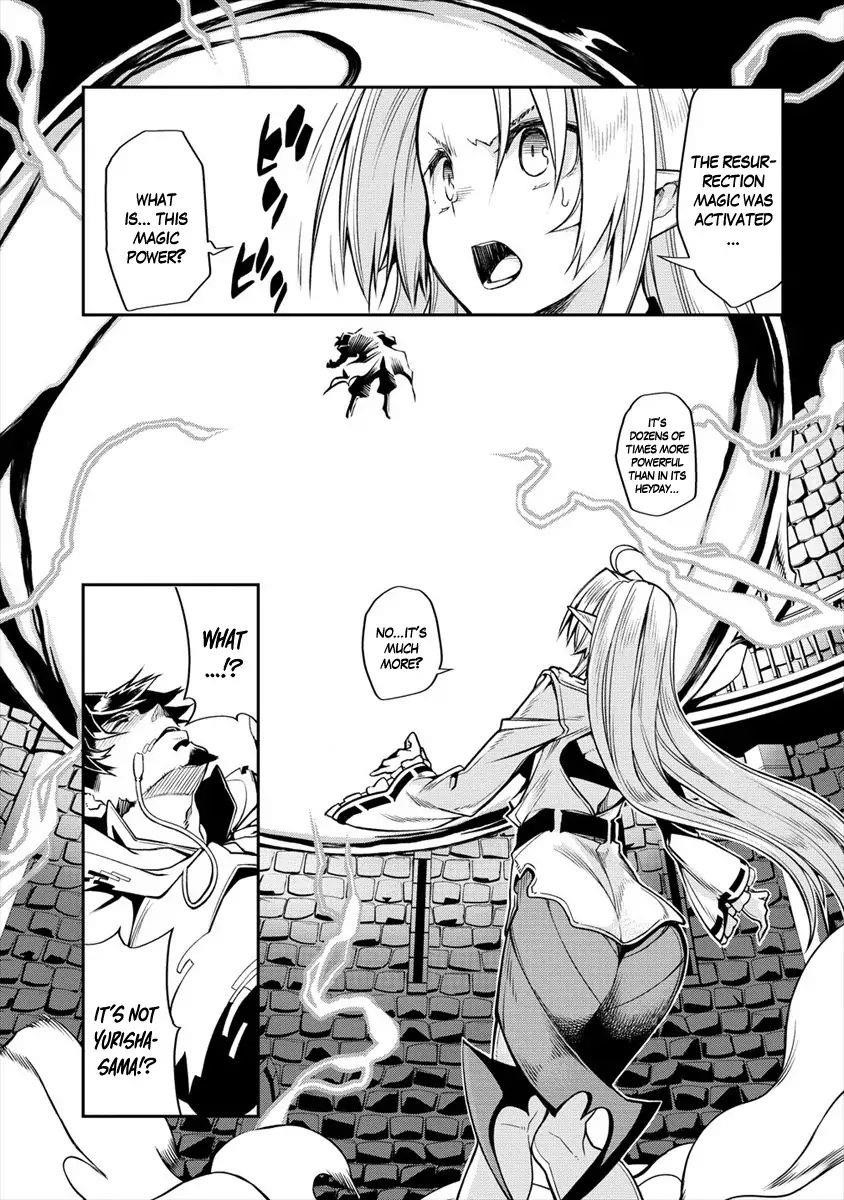 The Betrayed Hero Who Was Reincarnated as the Strongest Demon Lord Chapter 1.1 - Page 20