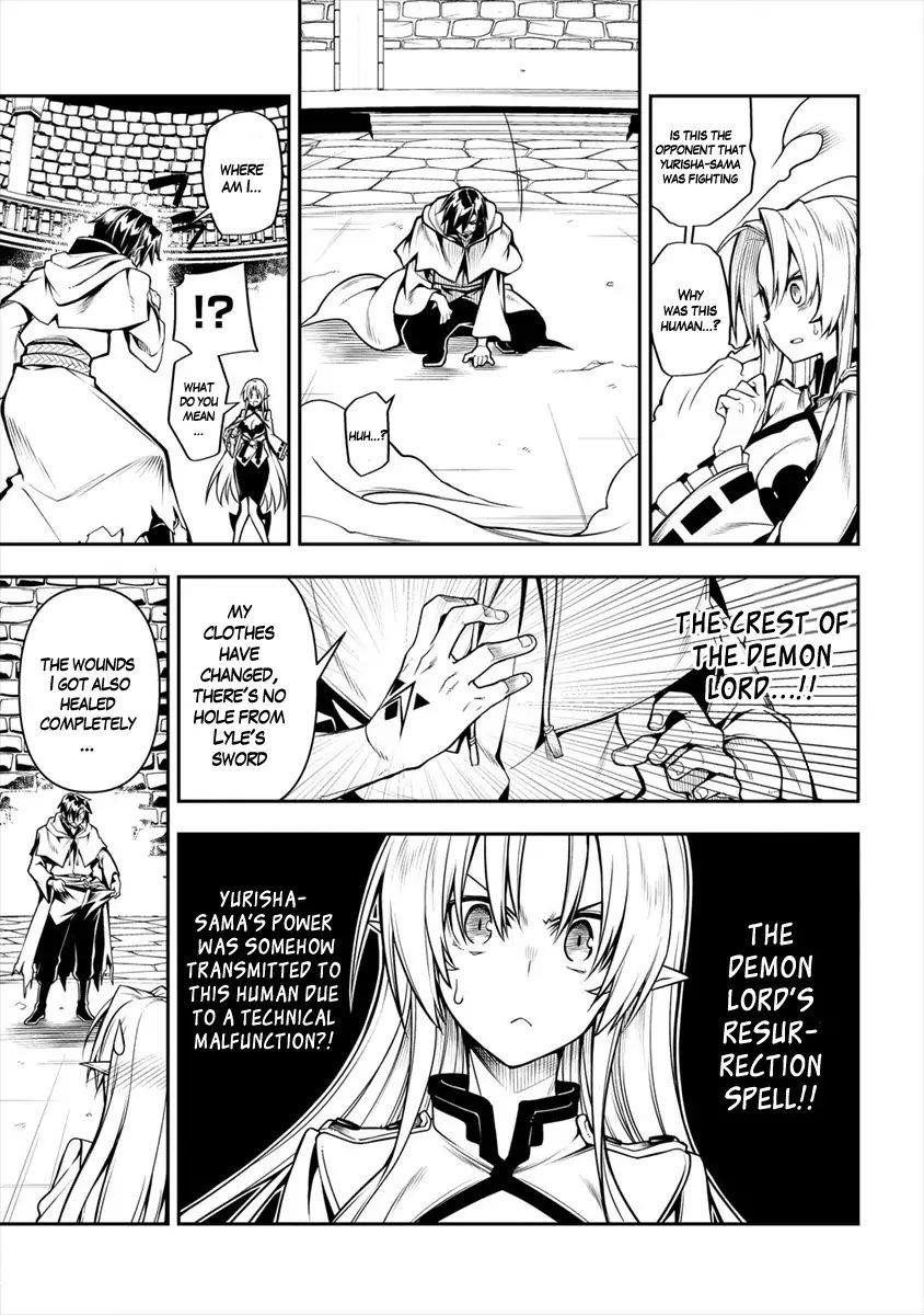 The Betrayed Hero Who Was Reincarnated as the Strongest Demon Lord Chapter 1.1 - Page 22