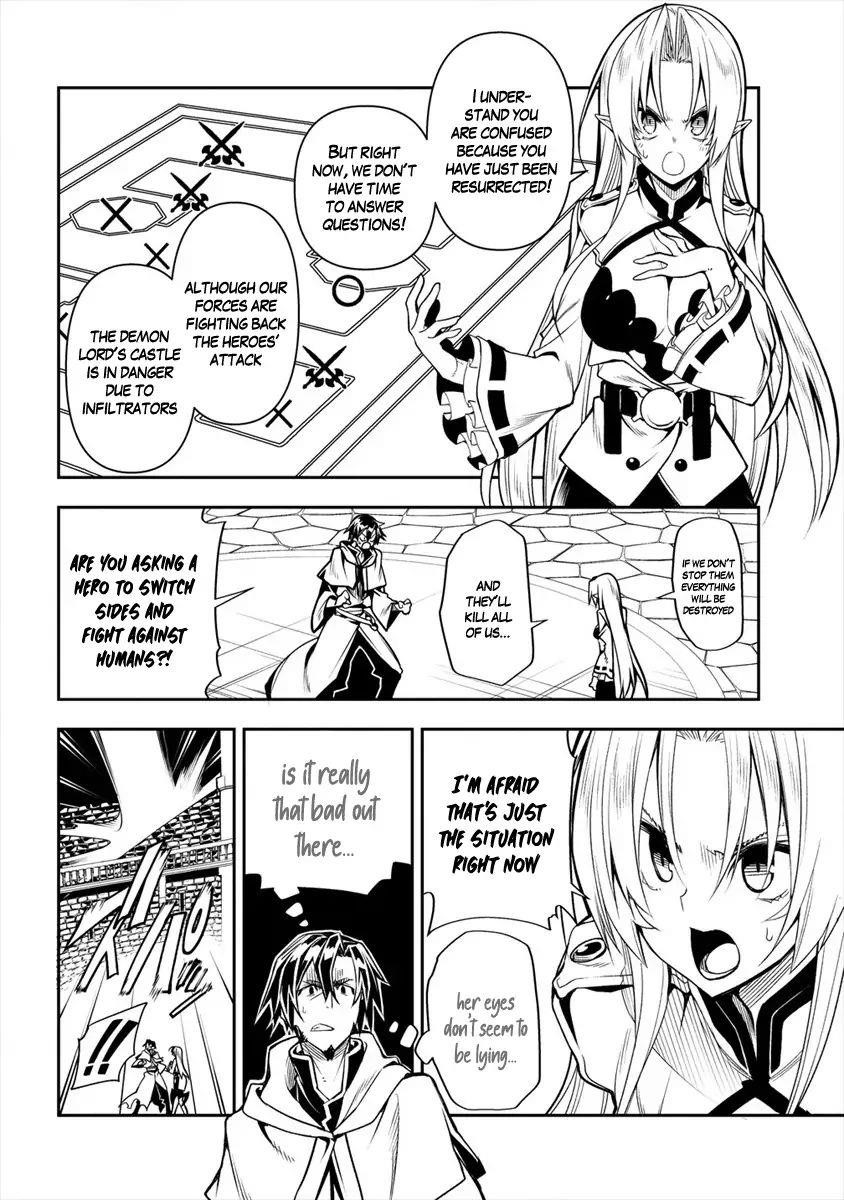 The Betrayed Hero Who Was Reincarnated as the Strongest Demon Lord Chapter 1.1 - Page 25