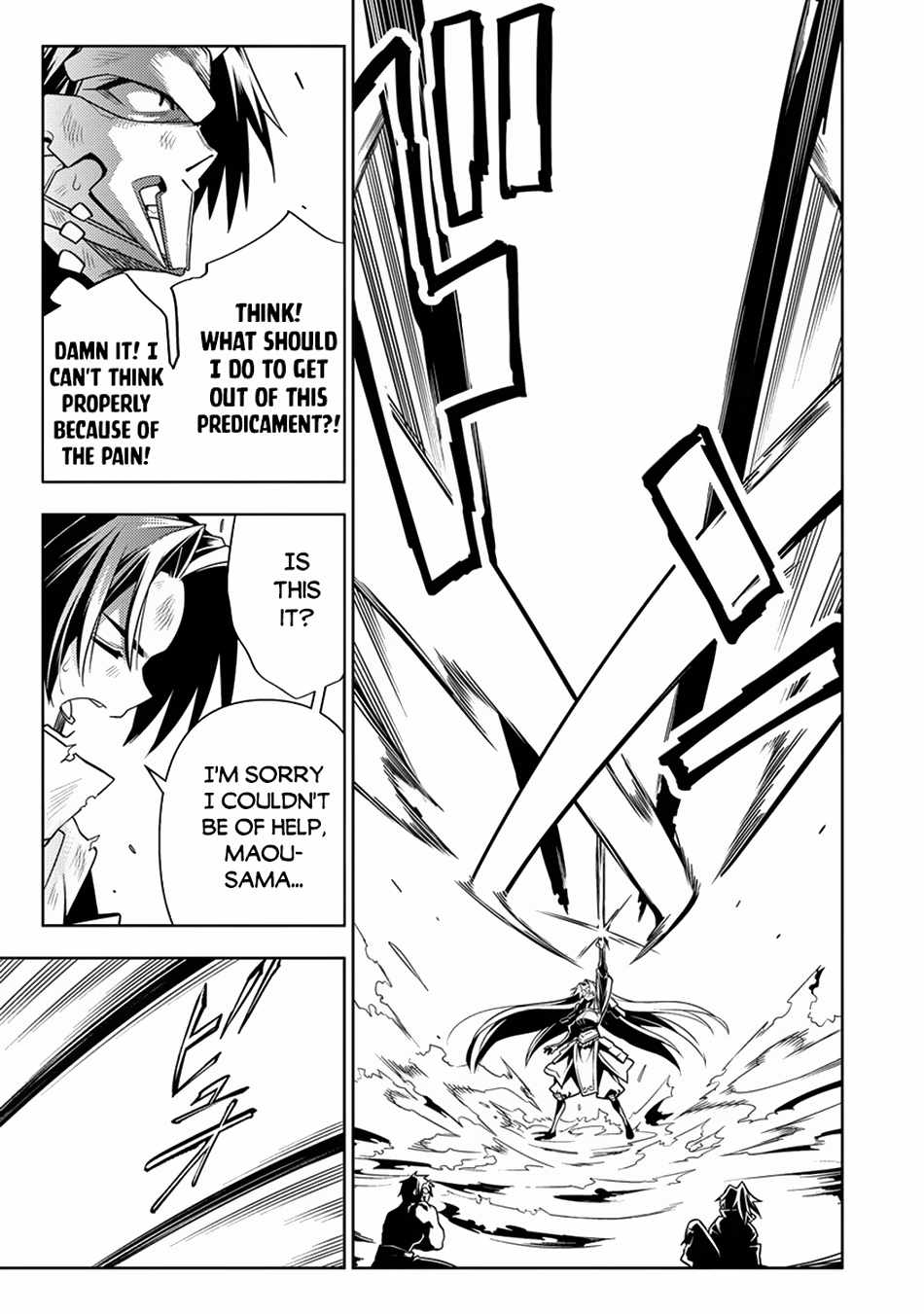 The Betrayed Hero Who Was Reincarnated as the Strongest Demon Lord Chapter 13 - Page 23