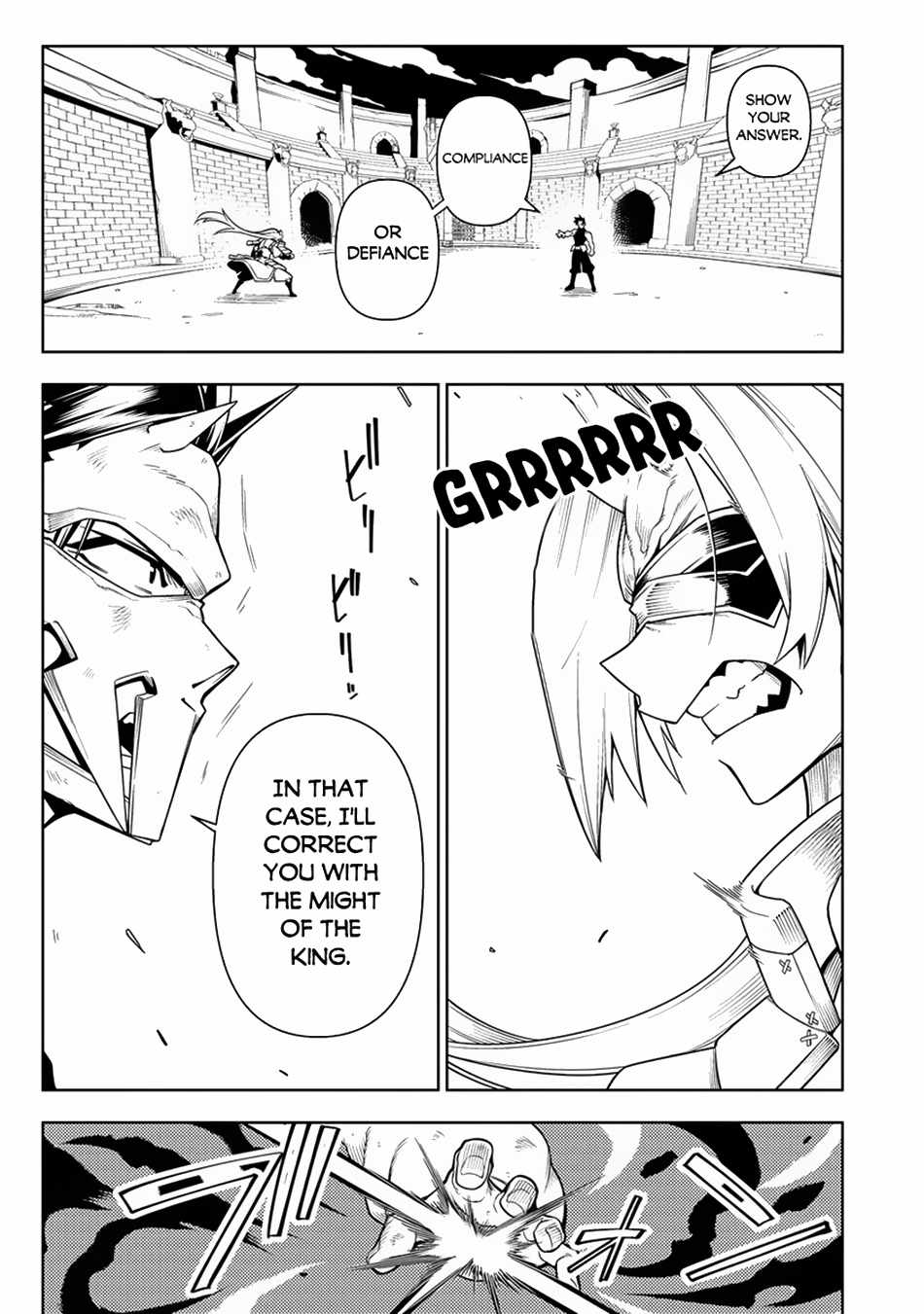 The Betrayed Hero Who Was Reincarnated as the Strongest Demon Lord Chapter 13 - Page 43