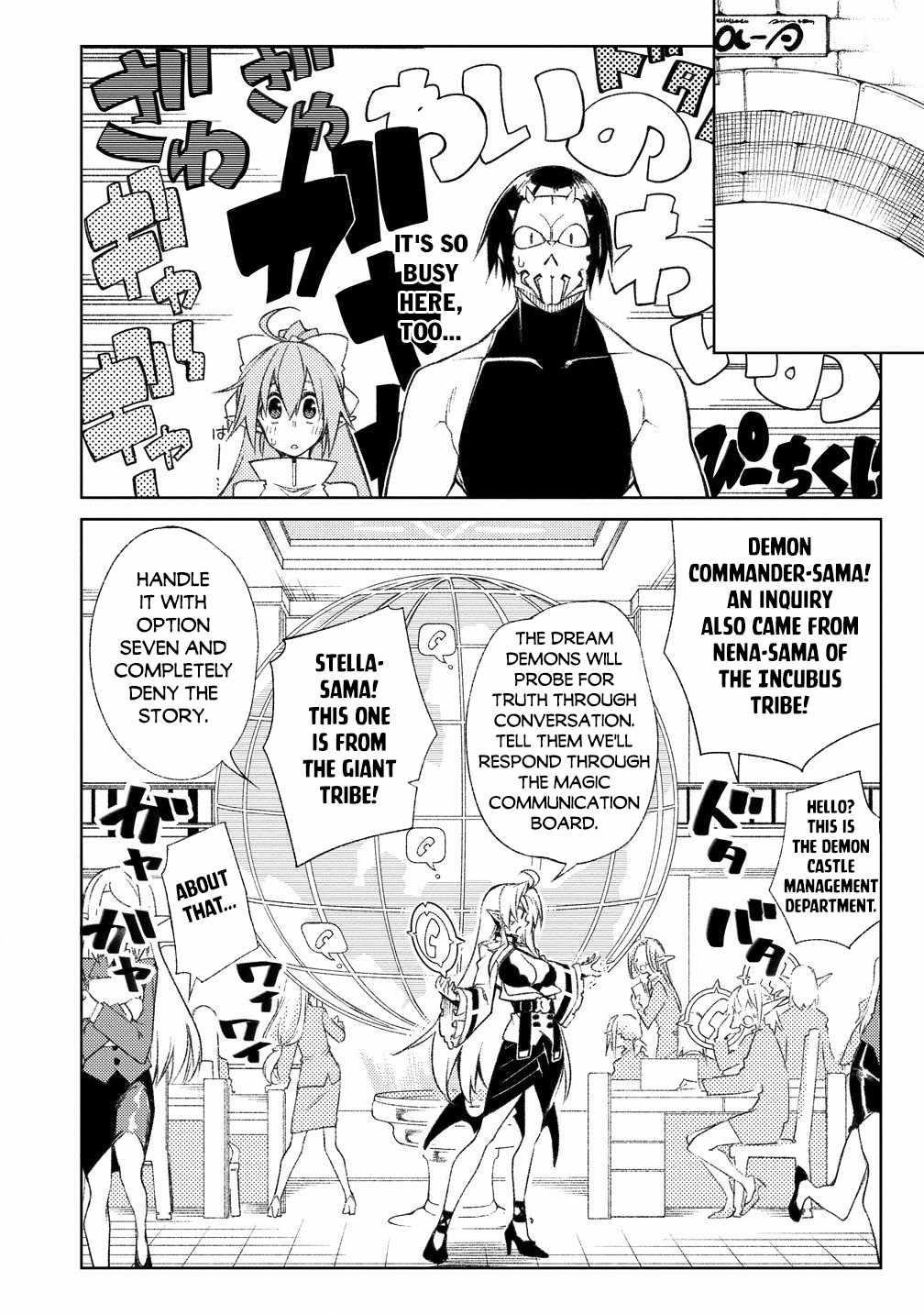 The Betrayed Hero Who Was Reincarnated as the Strongest Demon Lord Chapter 16.1 - Page 16