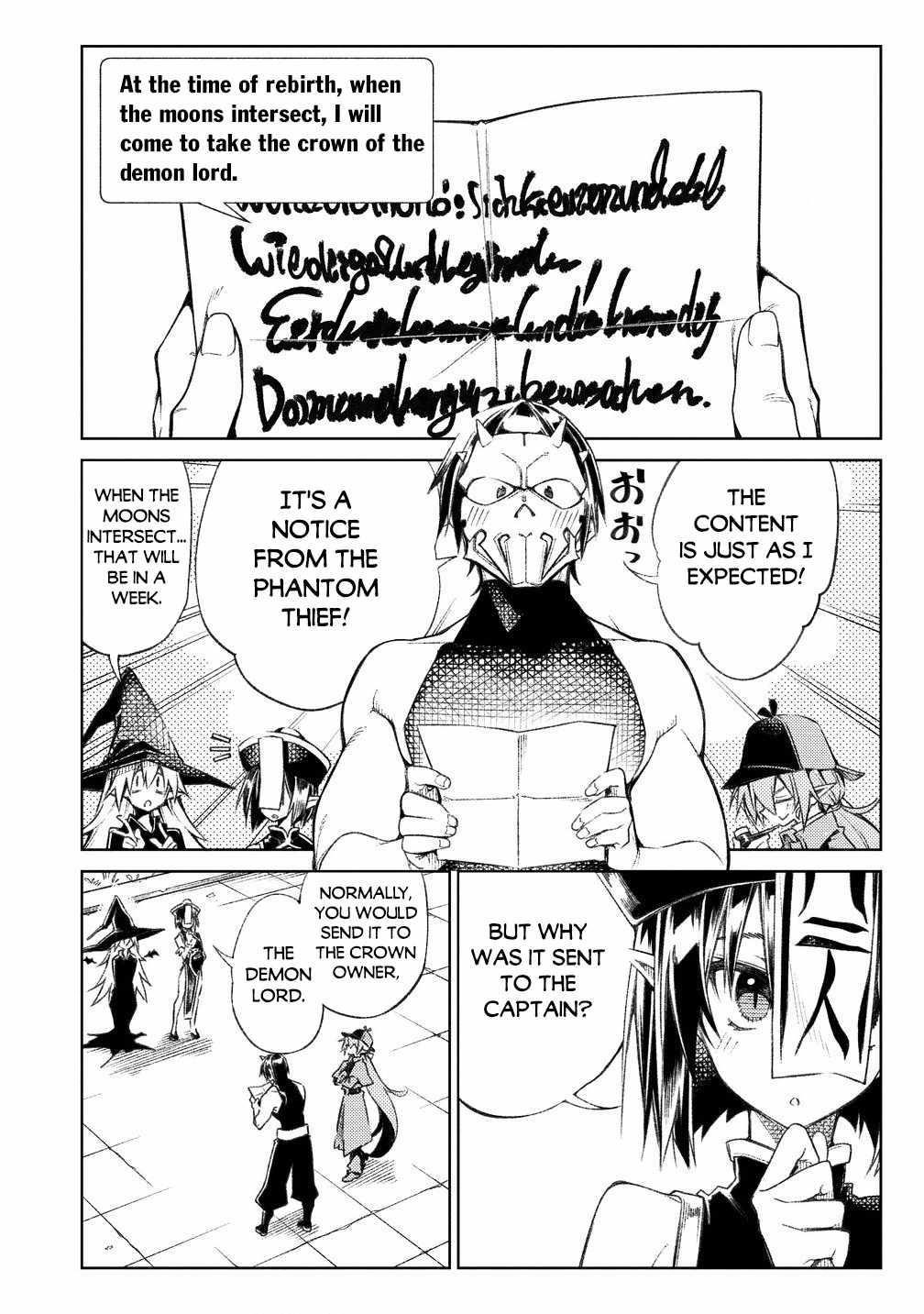 The Betrayed Hero Who Was Reincarnated as the Strongest Demon Lord Chapter 16.1 - Page 2