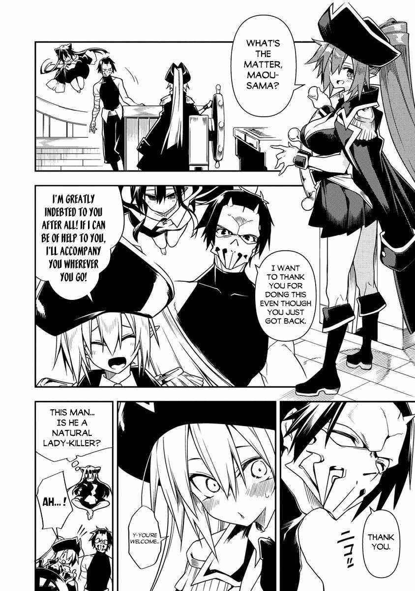 The Betrayed Hero Who Was Reincarnated as the Strongest Demon Lord Chapter 9 - Page 10