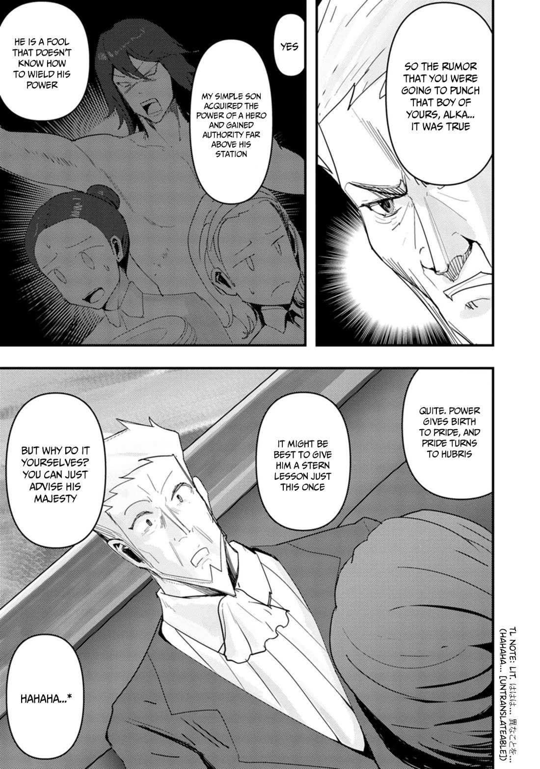 Hello, I’m The Hero’s Father ～I’m Sorry For All The Trouble My Foolish Son Has Caused You～ Chapter 6 - Page 26