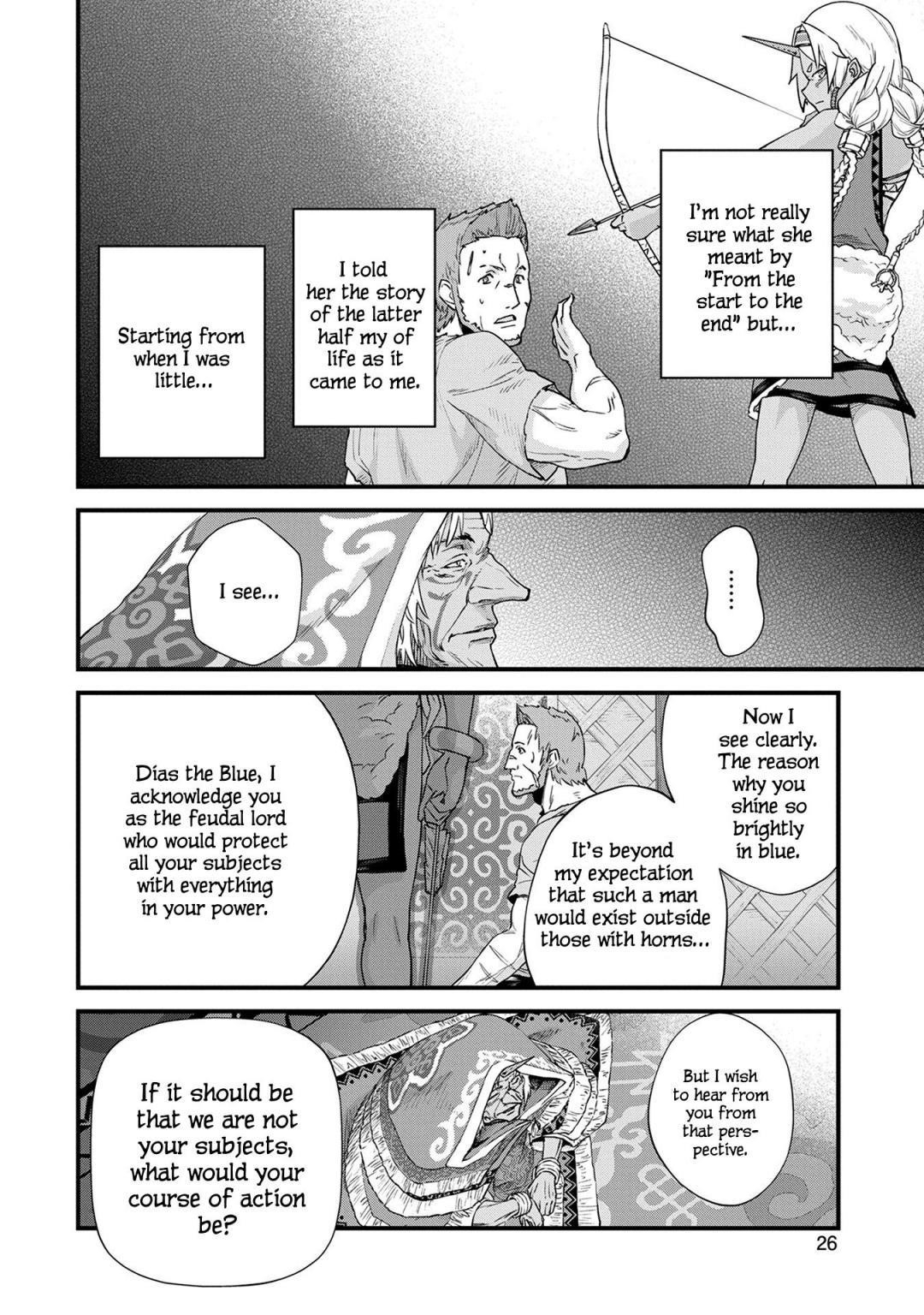 The Population of the Frontier Owner Starts With 0. “Dias the Blue” and a Blue-Horned Girl Chapter 1 - Page 27