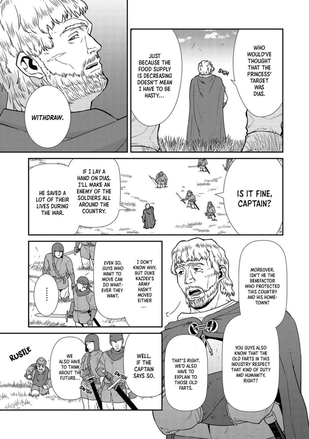 The Population of the Frontier Owner Starts With 0. “Dias the Blue” and a Blue-Horned Girl Chapter 19 - Page 9