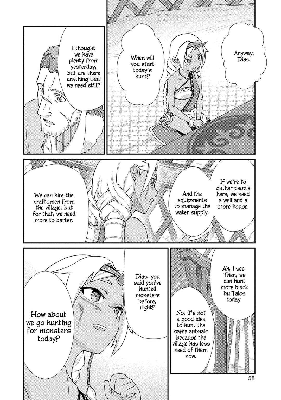 The Population of the Frontier Owner Starts With 0. “Dias the Blue” and a Blue-Horned Girl Chapter 2 - Page 23