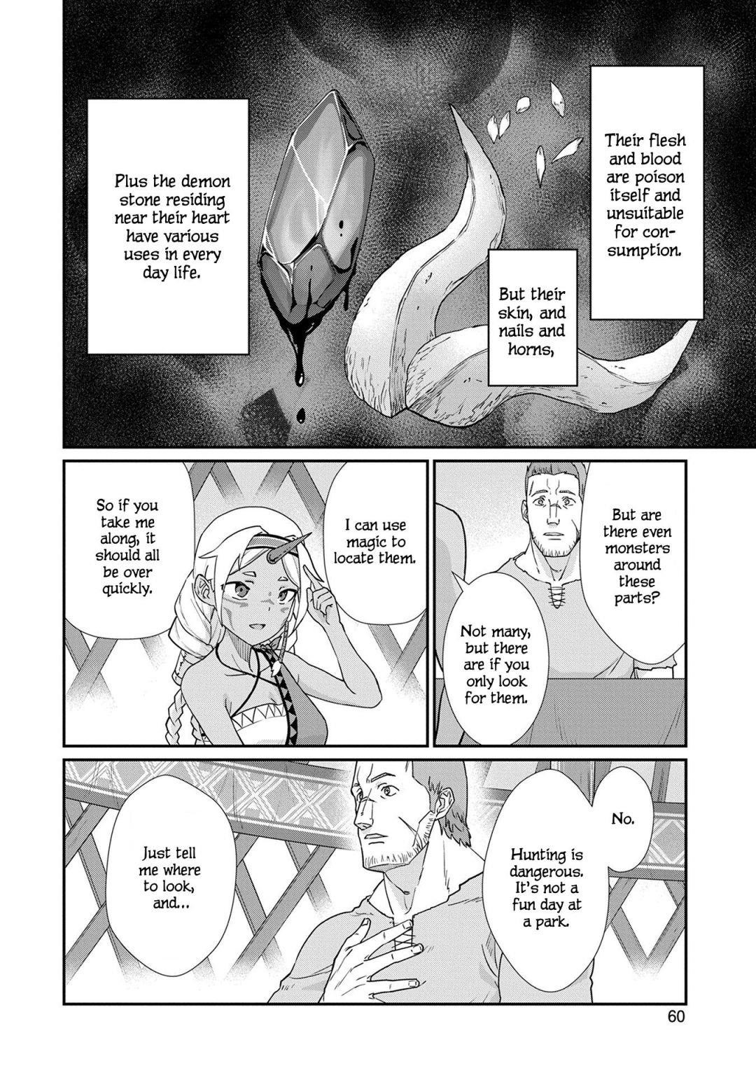 The Population of the Frontier Owner Starts With 0. “Dias the Blue” and a Blue-Horned Girl Chapter 2 - Page 25