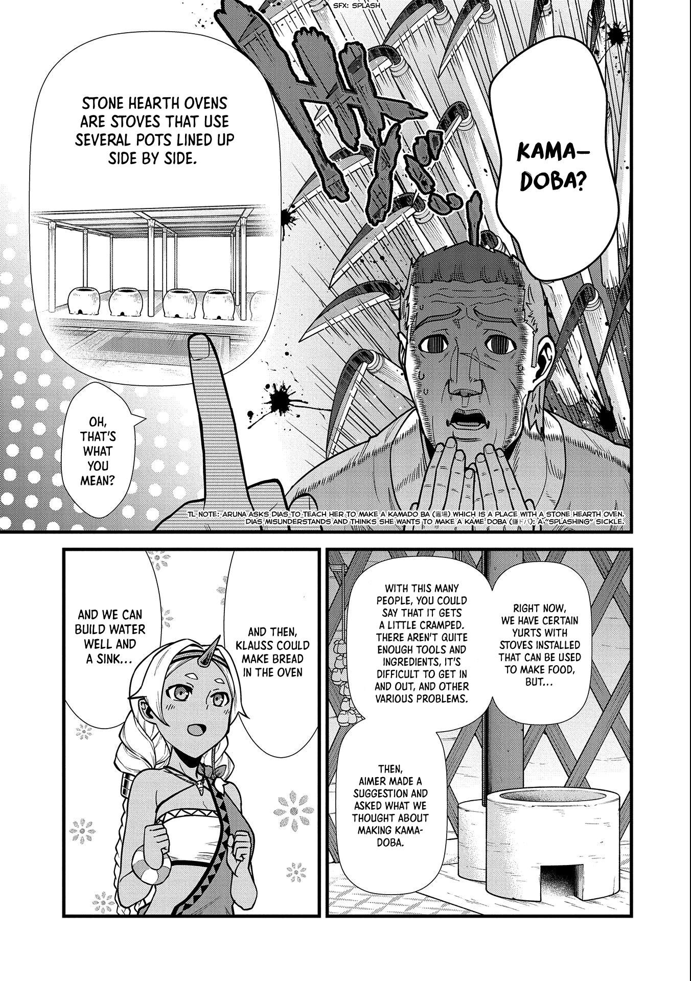 The Population of the Frontier Owner Starts With 0. “Dias the Blue” and a Blue-Horned Girl Chapter 22 - Page 25