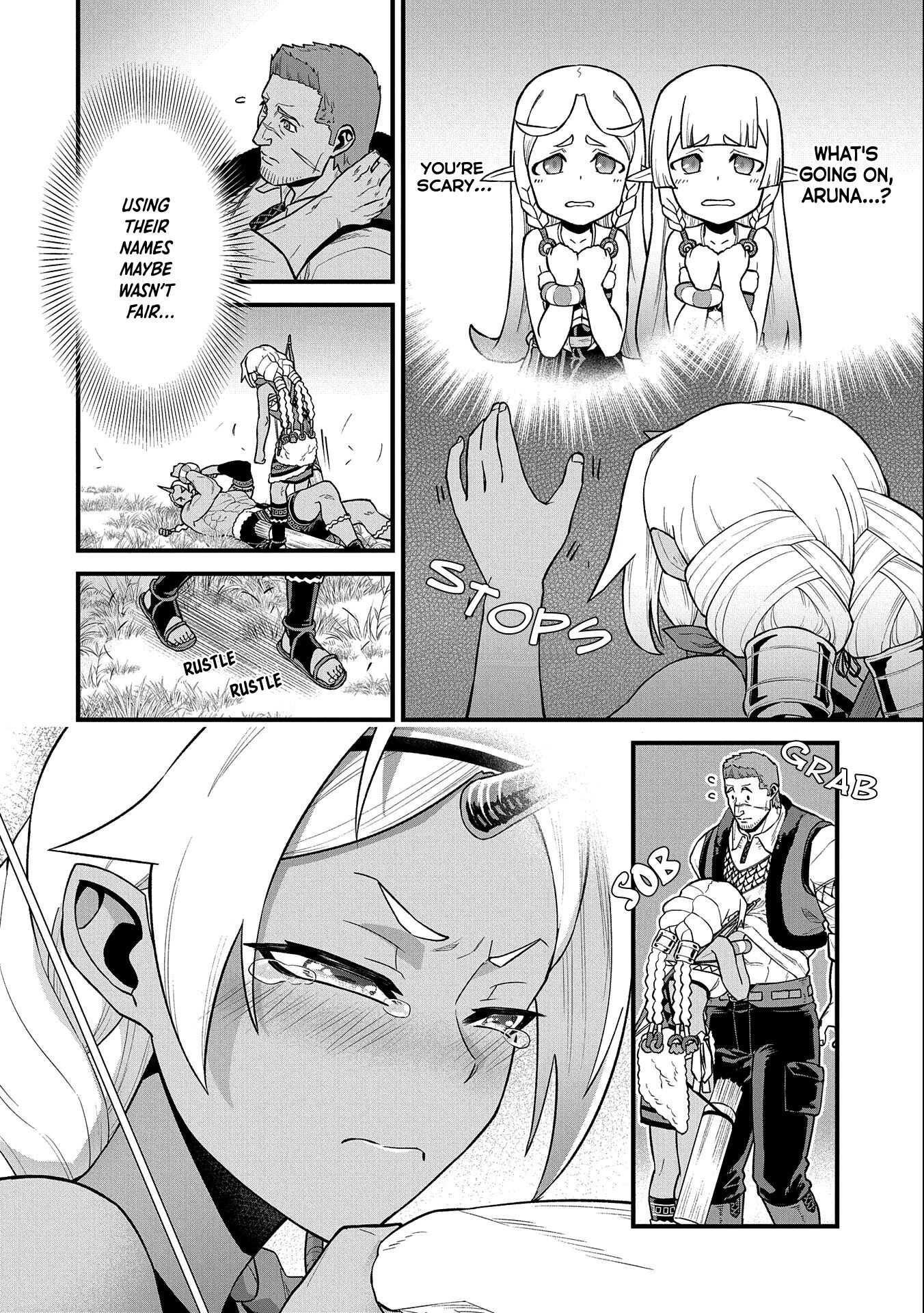 The Population of the Frontier Owner Starts With 0. “Dias the Blue” and a Blue-Horned Girl Chapter 28 - Page 7