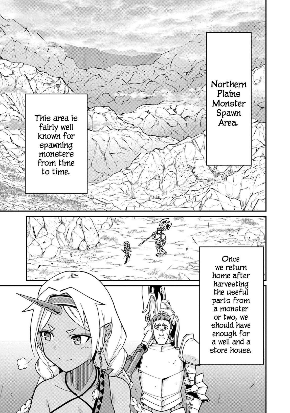 The Population of the Frontier Owner Starts With 0. “Dias the Blue” and a Blue-Horned Girl Chapter 3 - Page 1