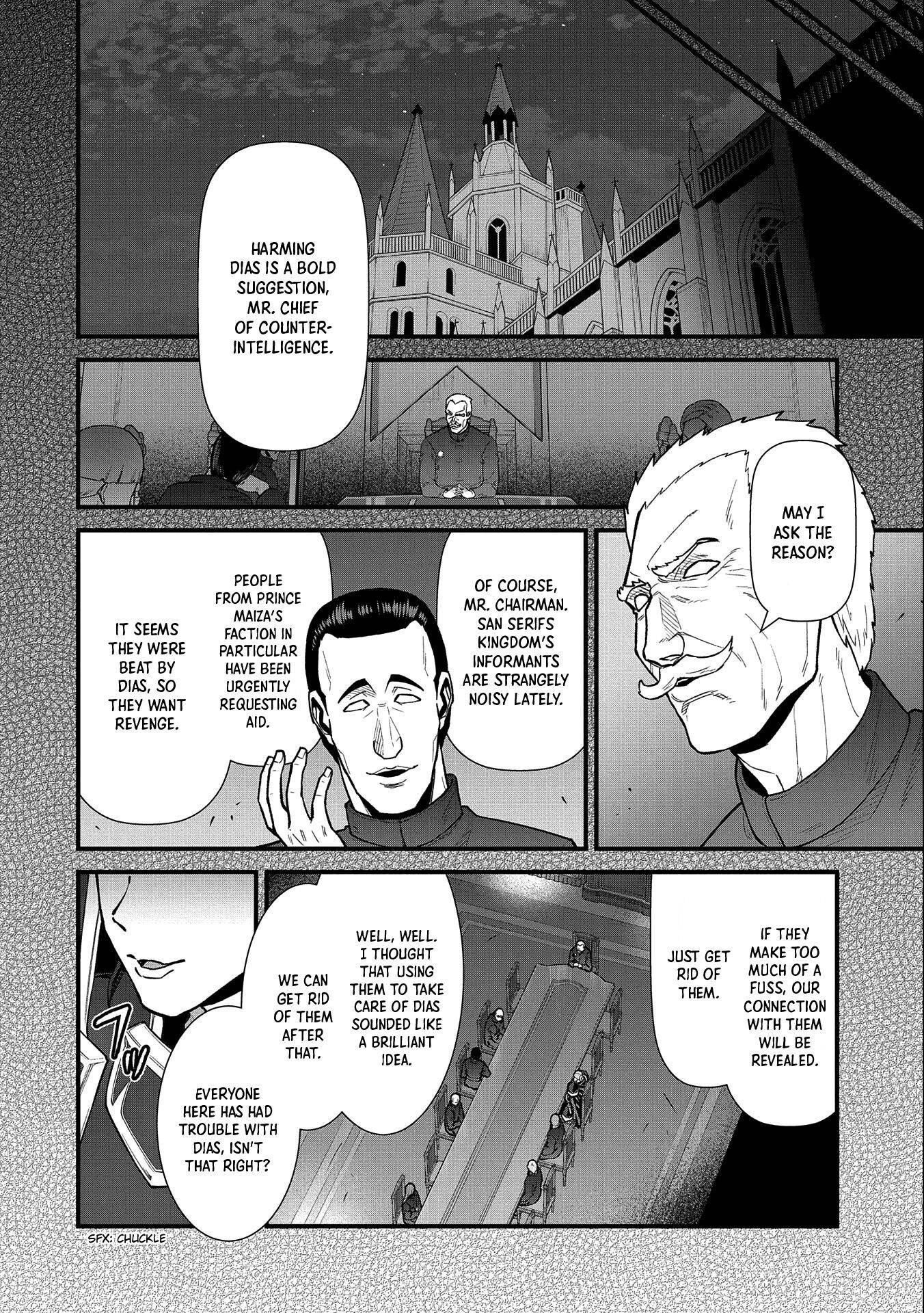 The Population of the Frontier Owner Starts With 0. “Dias the Blue” and a Blue-Horned Girl Chapter 30 - Page 2