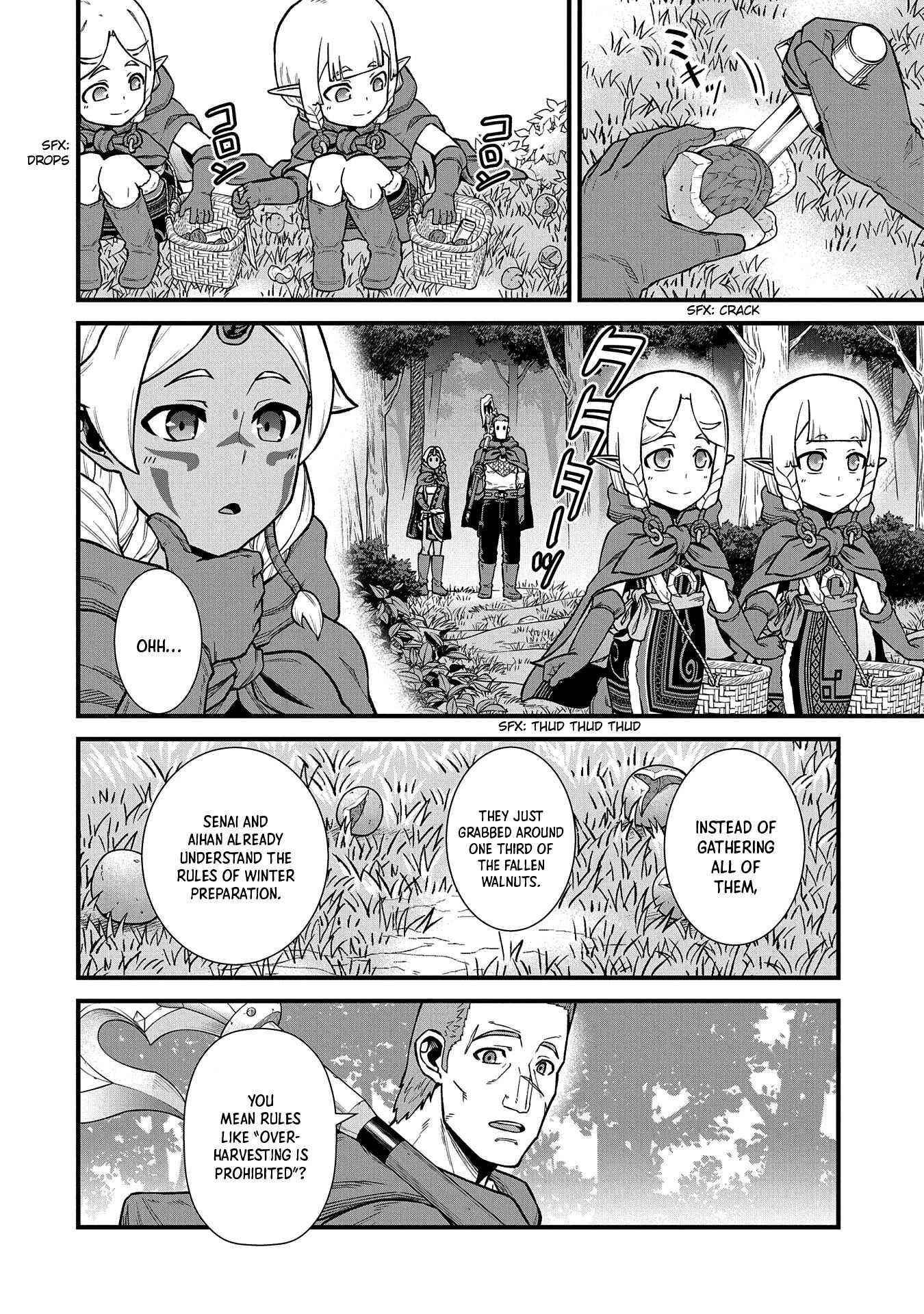 The Population of the Frontier Owner Starts With 0. “Dias the Blue” and a Blue-Horned Girl Chapter 34 - Page 10