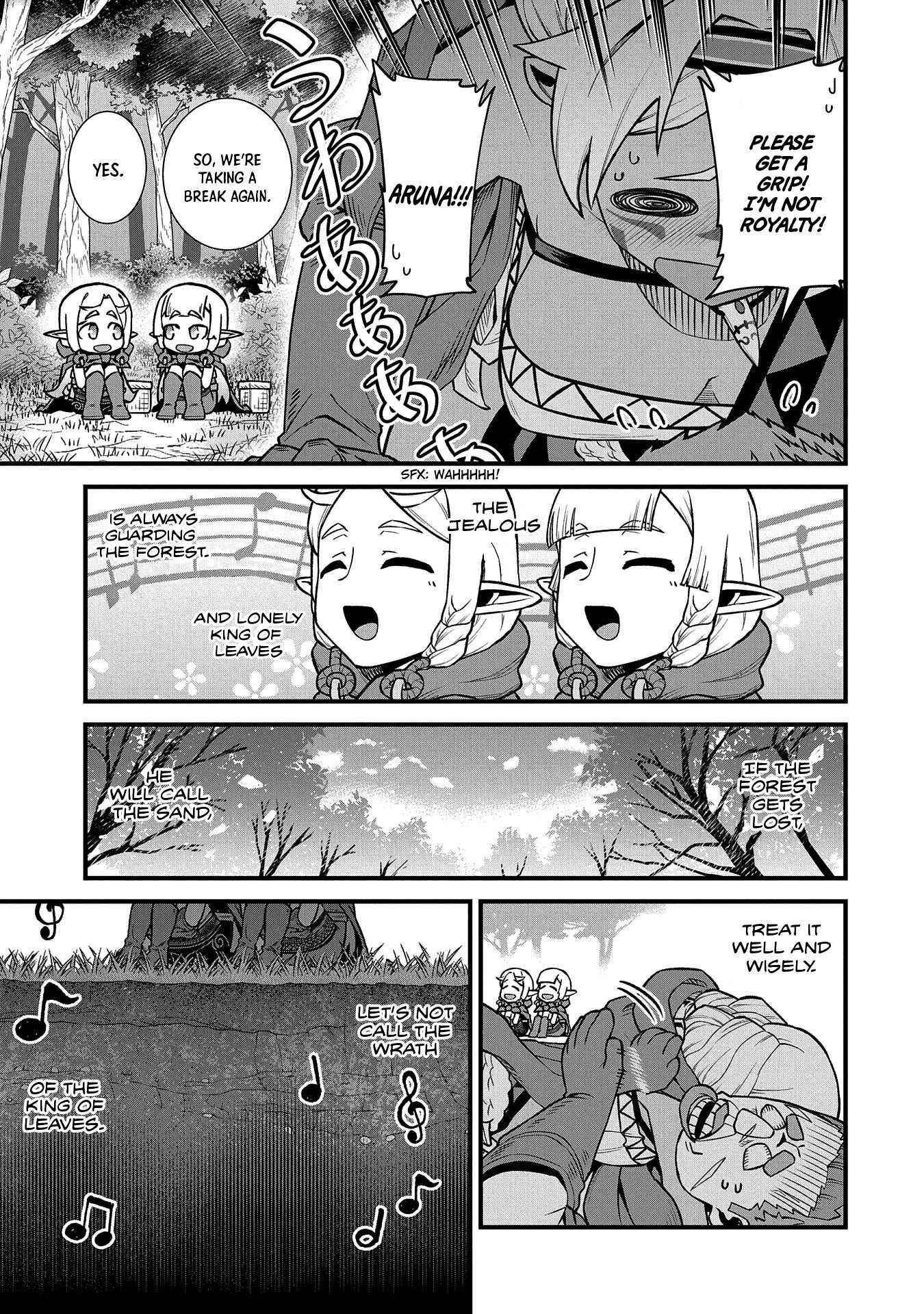 The Population of the Frontier Owner Starts With 0. “Dias the Blue” and a Blue-Horned Girl Chapter 34 - Page 30