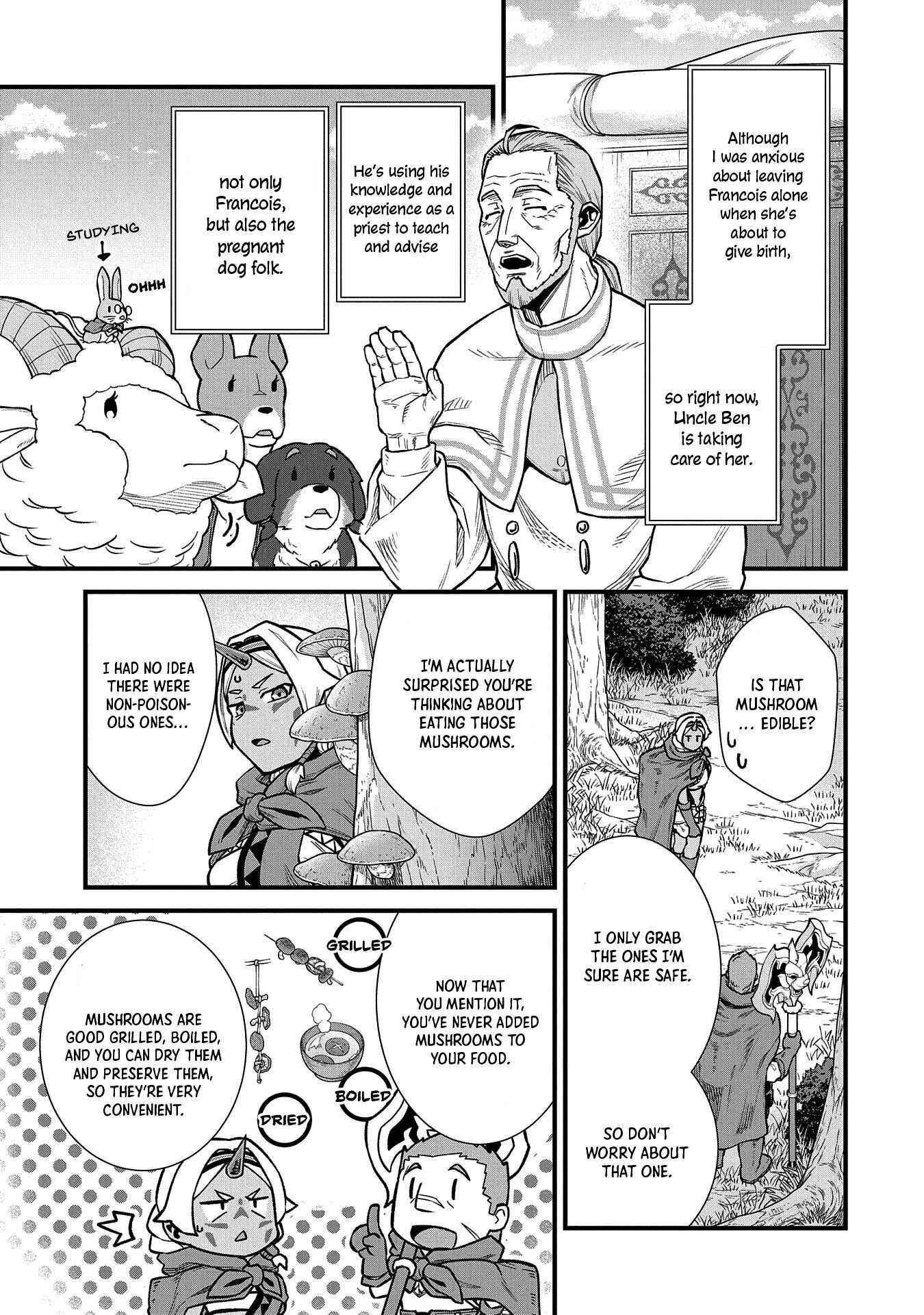 The Population of the Frontier Owner Starts With 0. “Dias the Blue” and a Blue-Horned Girl Chapter 34 - Page 7