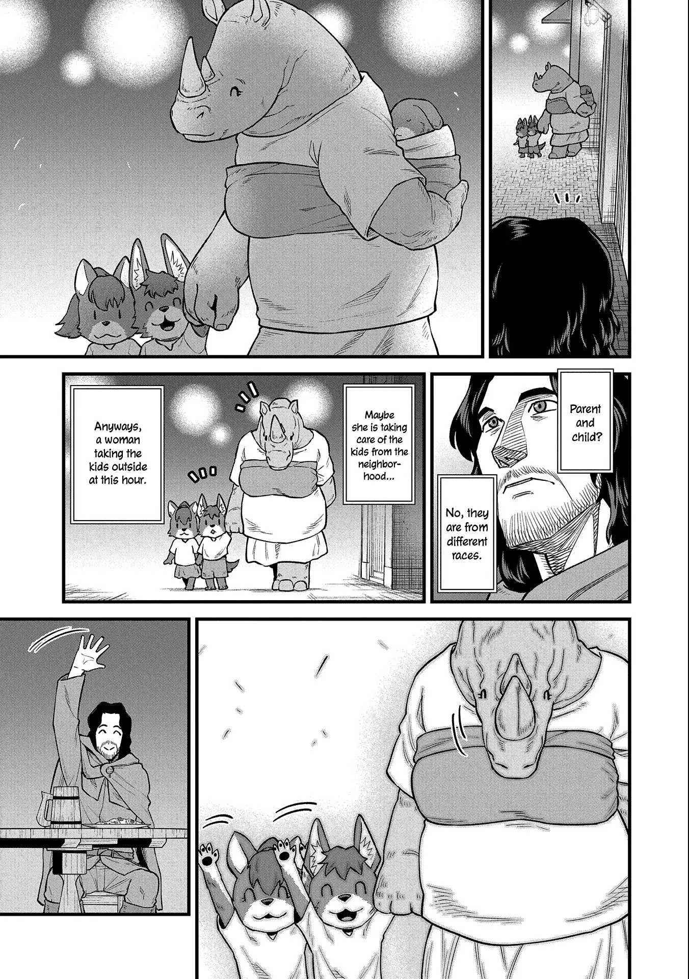 The Population of the Frontier Owner Starts With 0. “Dias the Blue” and a Blue-Horned Girl Chapter 35 - Page 25