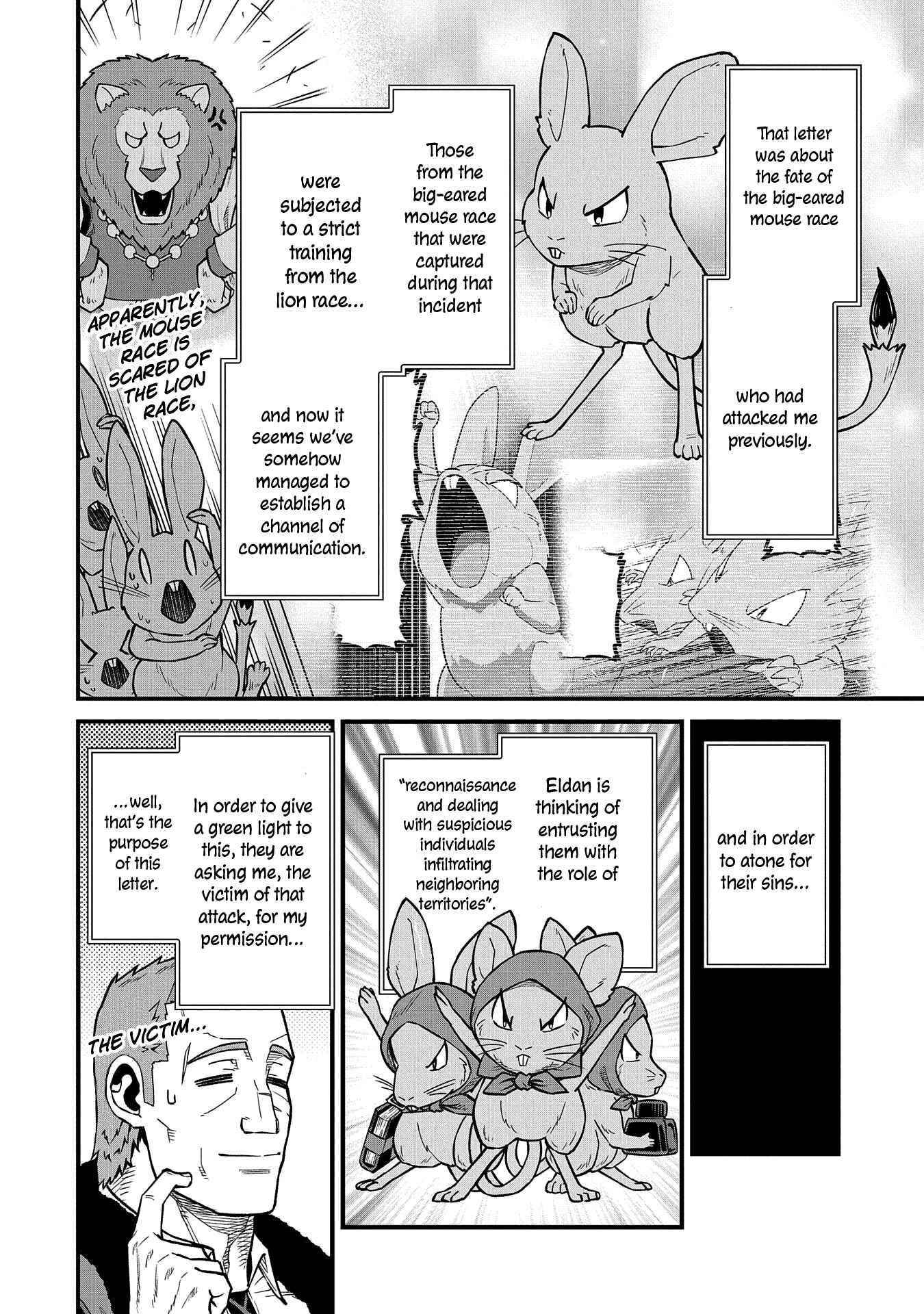 The Population of the Frontier Owner Starts With 0. “Dias the Blue” and a Blue-Horned Girl Chapter 36 - Page 9