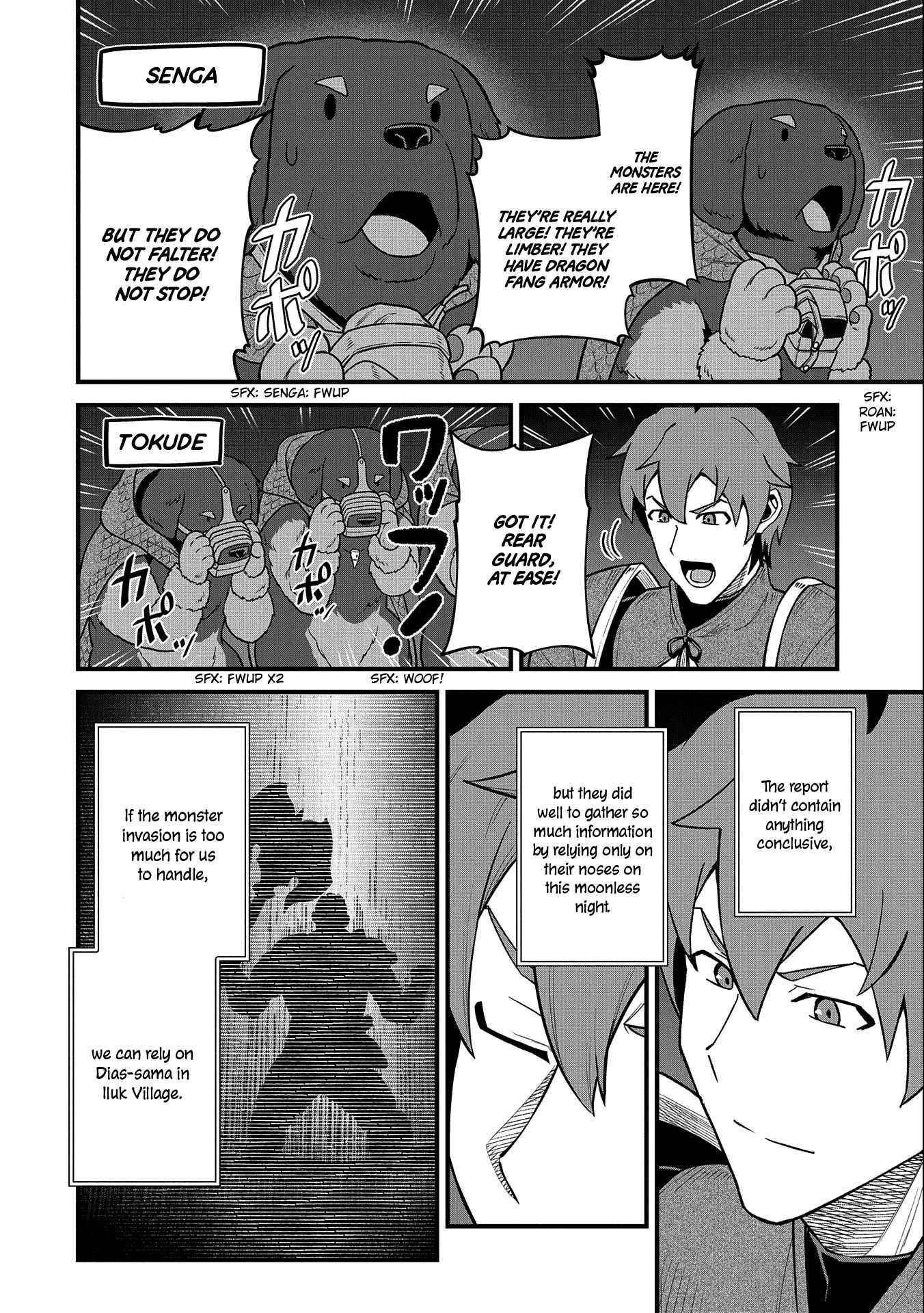 The Population of the Frontier Owner Starts With 0. “Dias the Blue” and a Blue-Horned Girl Chapter 37 - Page 20