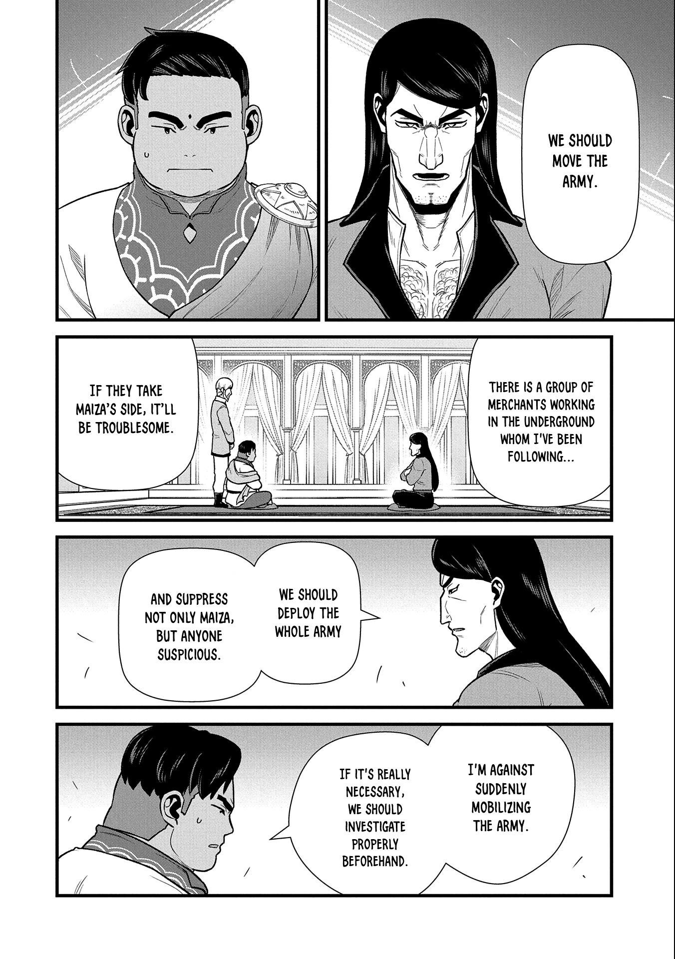 The Population of the Frontier Owner Starts With 0. “Dias the Blue” and a Blue-Horned Girl Chapter 39 - Page 6