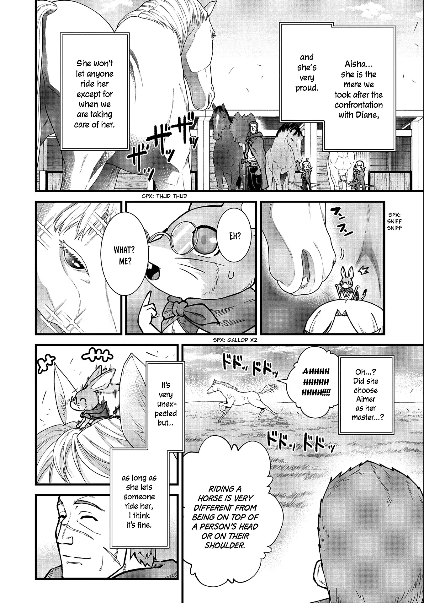 The Population of the Frontier Owner Starts With 0. “Dias the Blue” and a Blue-Horned Girl Chapter 41 - Page 6