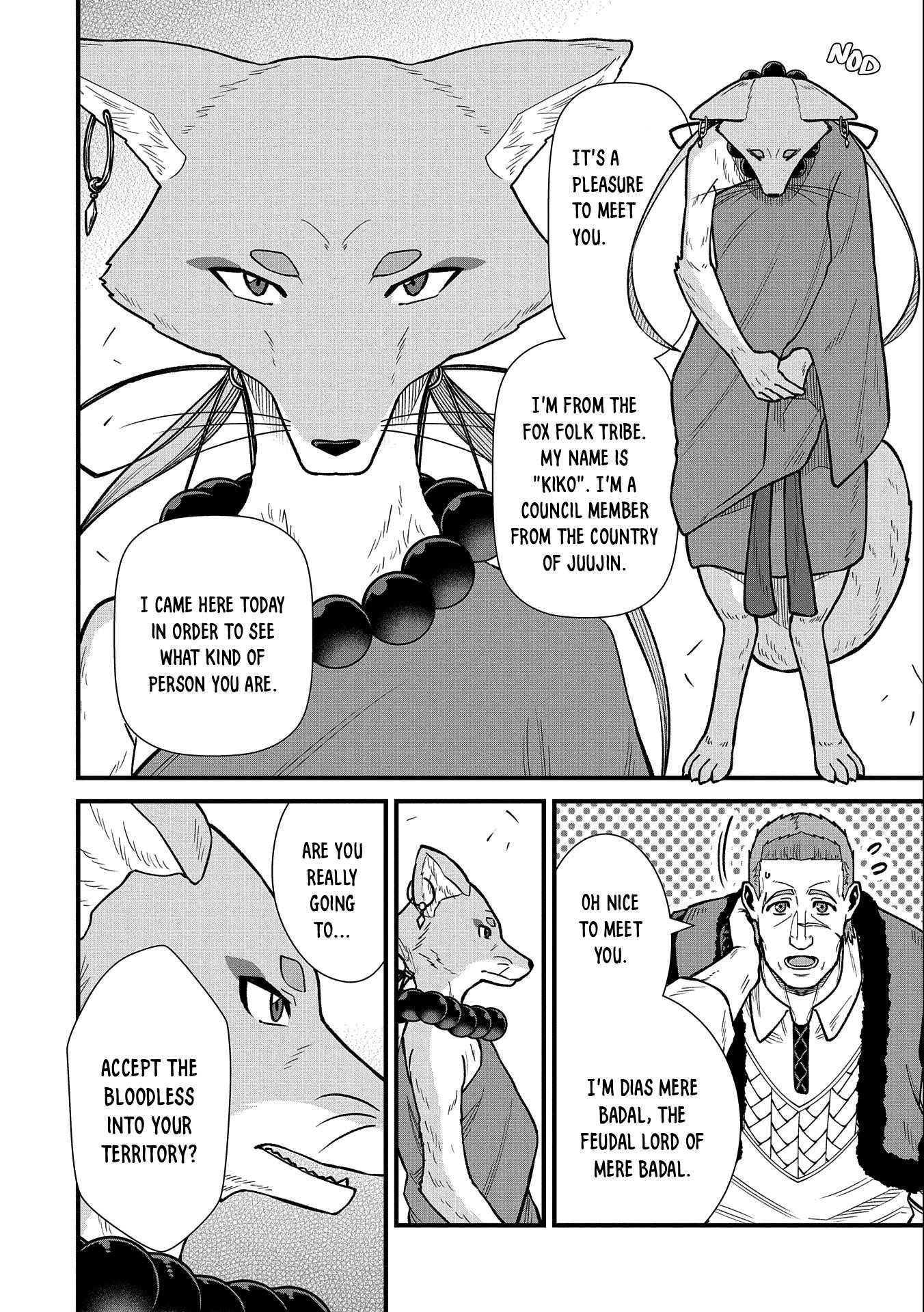 The Population of the Frontier Owner Starts With 0. “Dias the Blue” and a Blue-Horned Girl Chapter 42 - Page 16