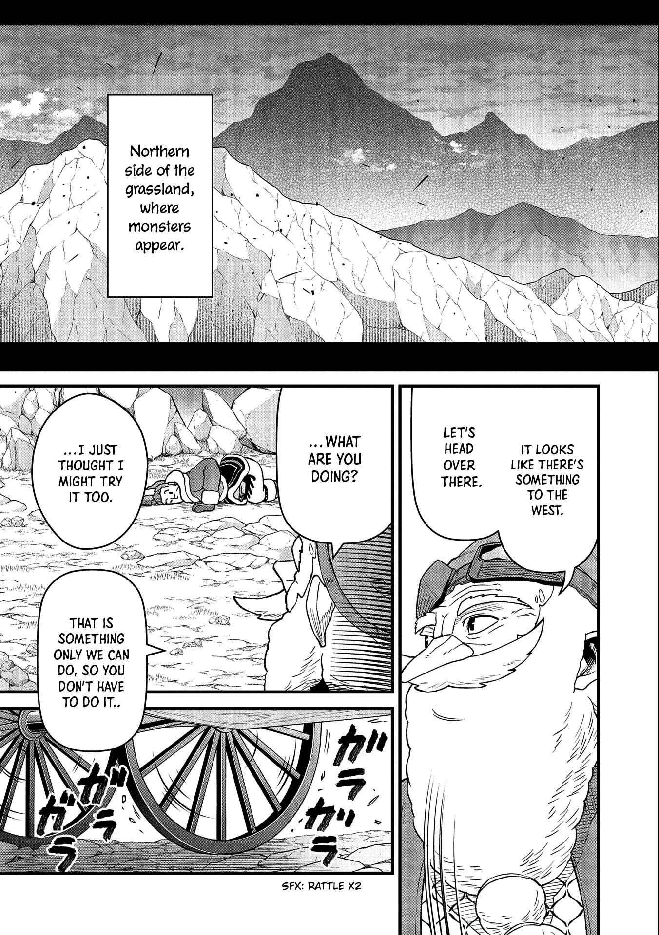 The Population of the Frontier Owner Starts With 0. “Dias the Blue” and a Blue-Horned Girl Chapter 45 - Page 12