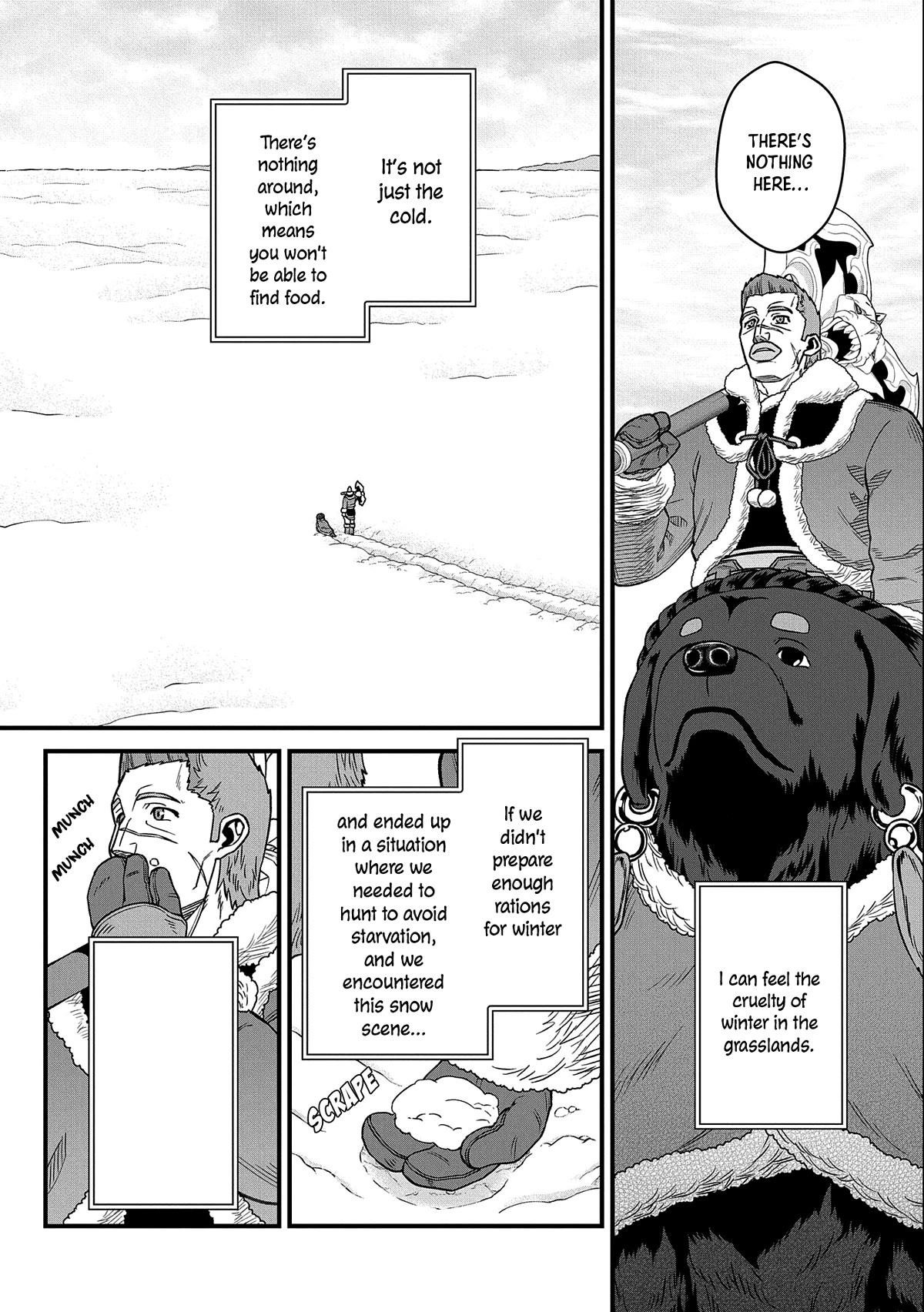 The Population of the Frontier Owner Starts With 0. “Dias the Blue” and a Blue-Horned Girl Chapter 46 - Page 6