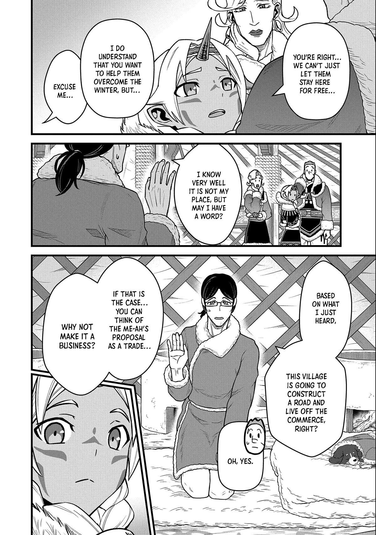 The Population of the Frontier Owner Starts With 0. “Dias the Blue” and a Blue-Horned Girl Chapter 47 - Page 12