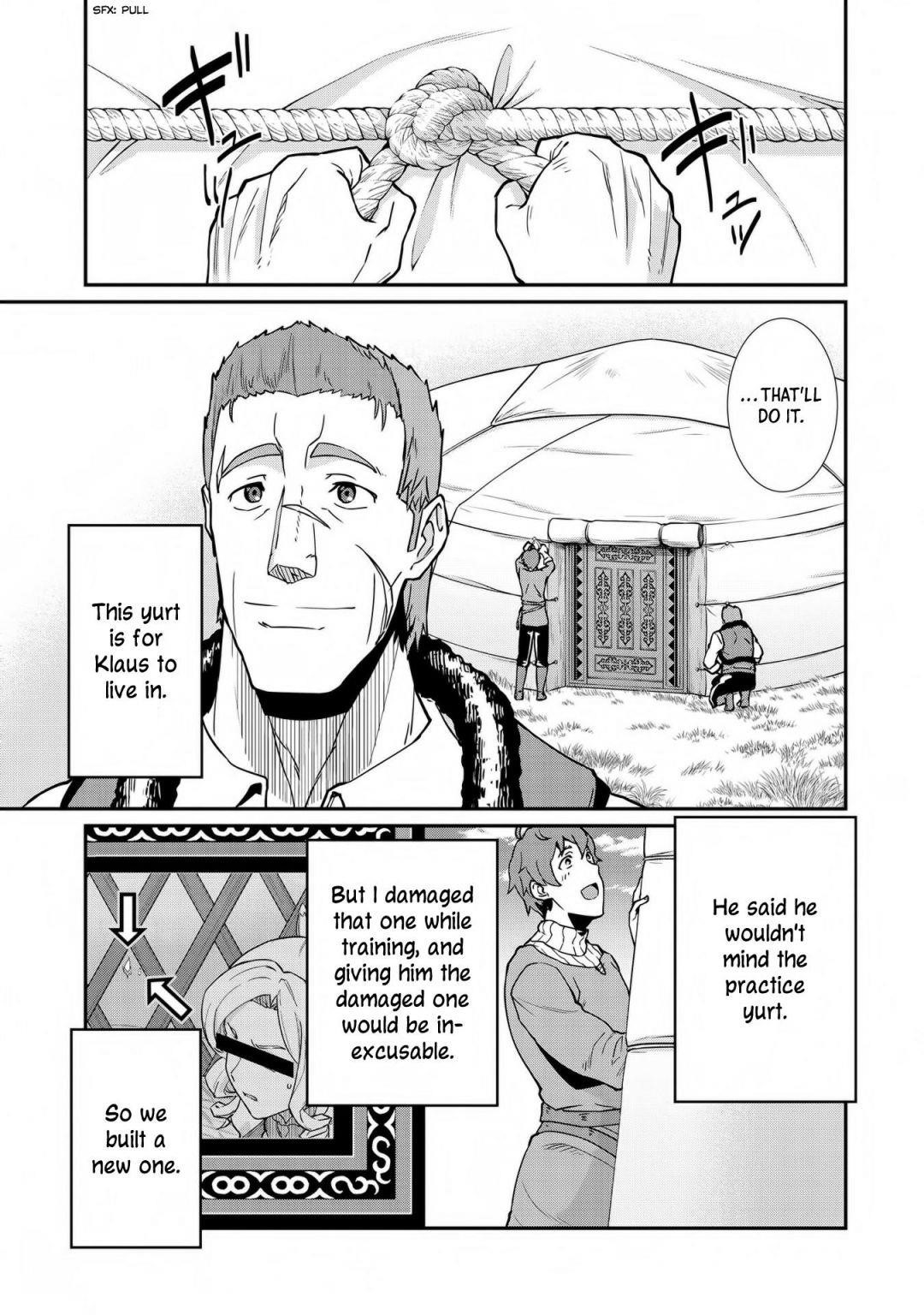 The Population of the Frontier Owner Starts With 0. “Dias the Blue” and a Blue-Horned Girl Chapter 6 - Page 4