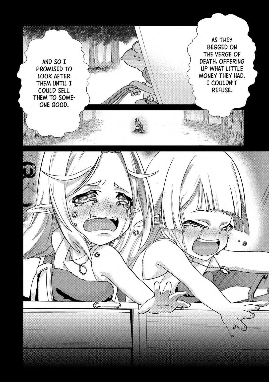 The Population of the Frontier Owner Starts With 0. “Dias the Blue” and a Blue-Horned Girl Chapter 7 - Page 27