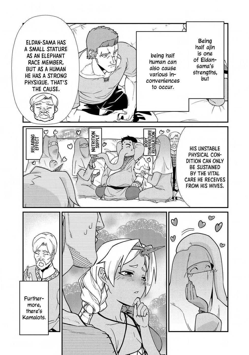 The Population of the Frontier Owner Starts With 0. “Dias the Blue” and a Blue-Horned Girl Chapter 9 - Page 6