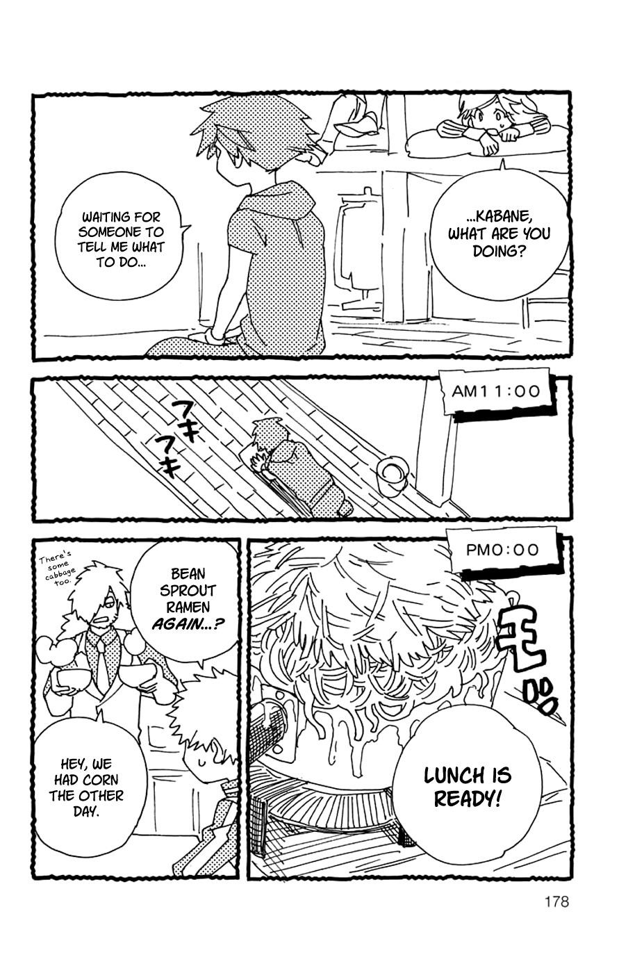 Kemono Jihen Chapter 3.5 - Page 6