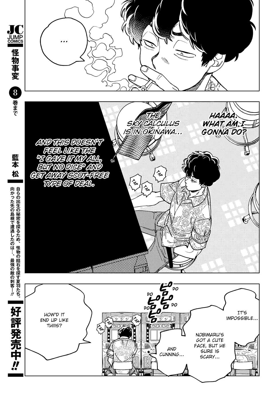 Kemono Jihen Chapter 32 - Page 36