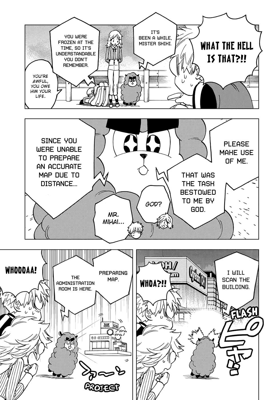 Kemono Jihen Chapter 38 - Page 10